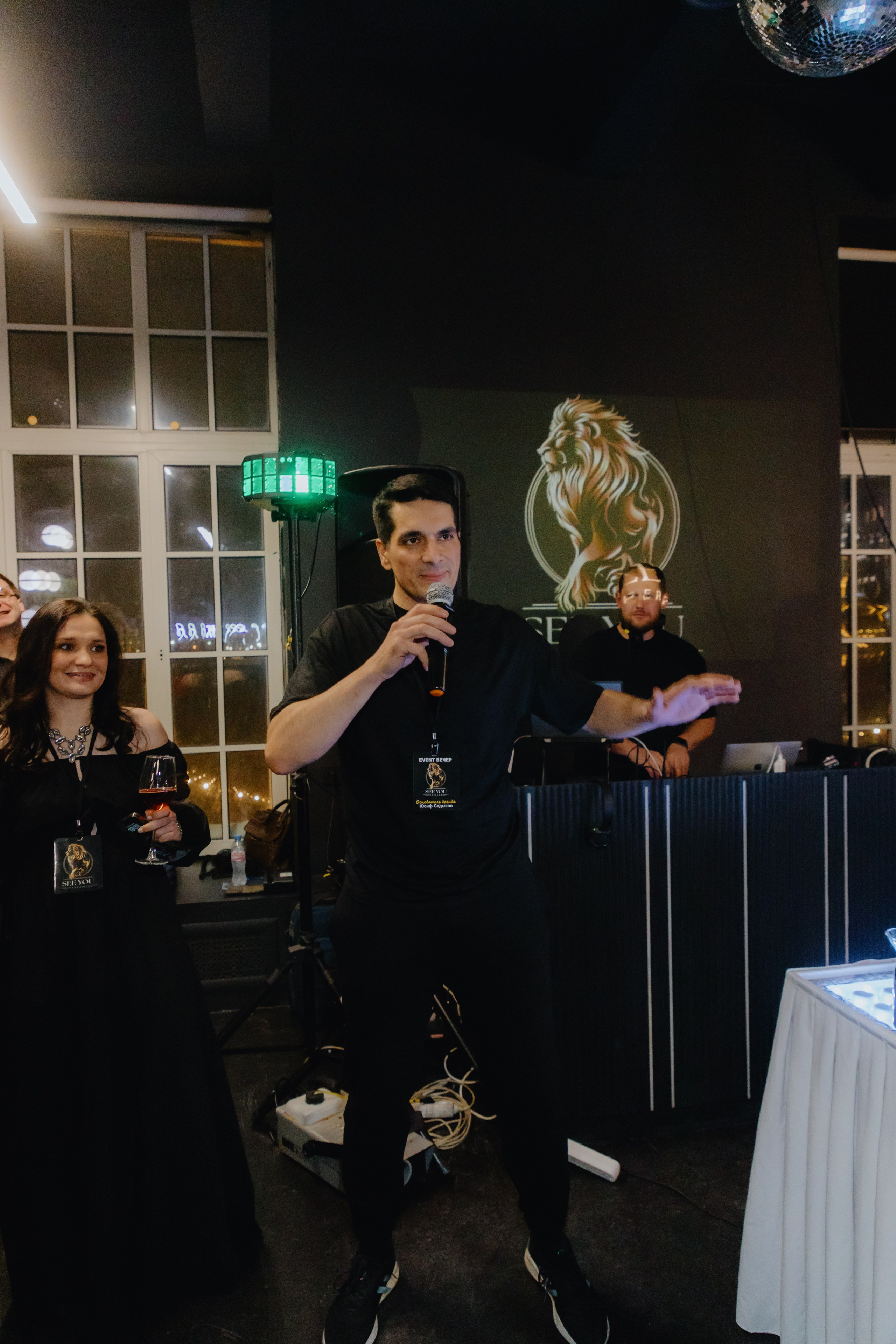 See `You Perfume. Фотограф в Москве и Санкт-Петербурге Дарина