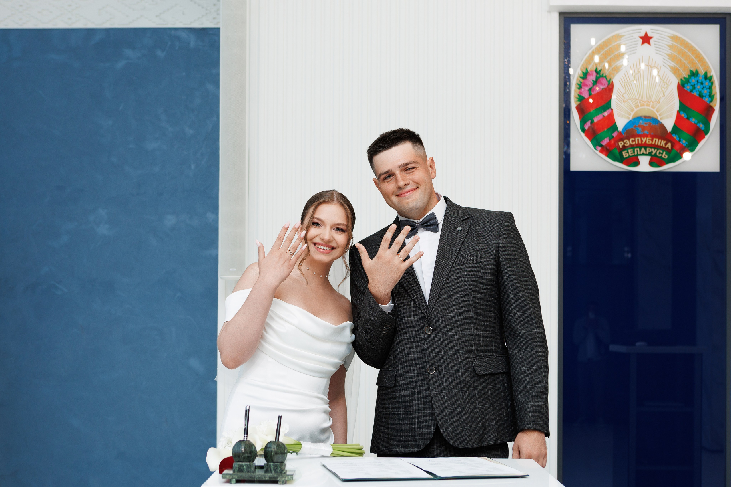 Юлия и Иван. Фотограф Минск