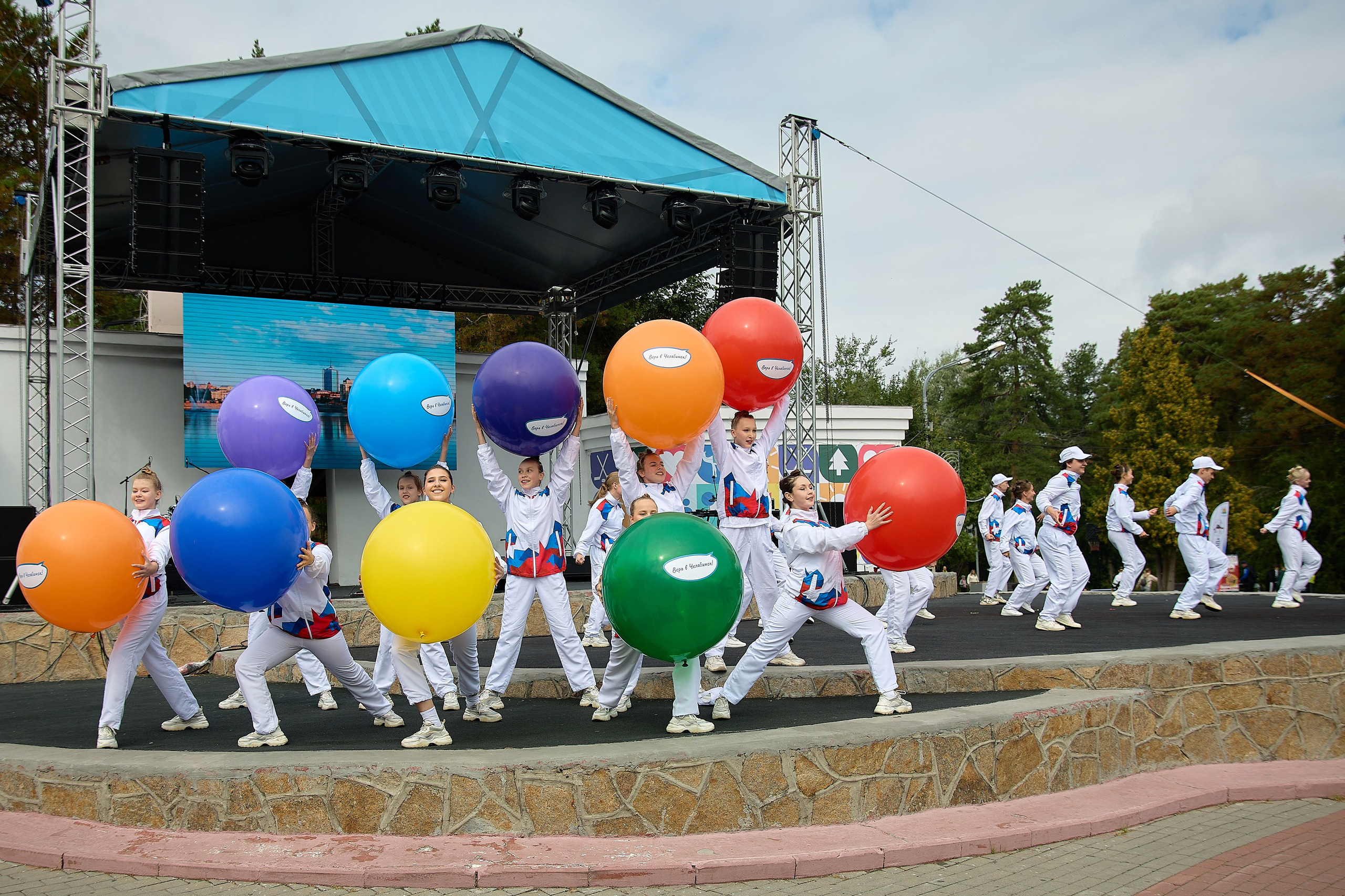Мероприятия. Галина Шабурова, фотограф в Челябинске