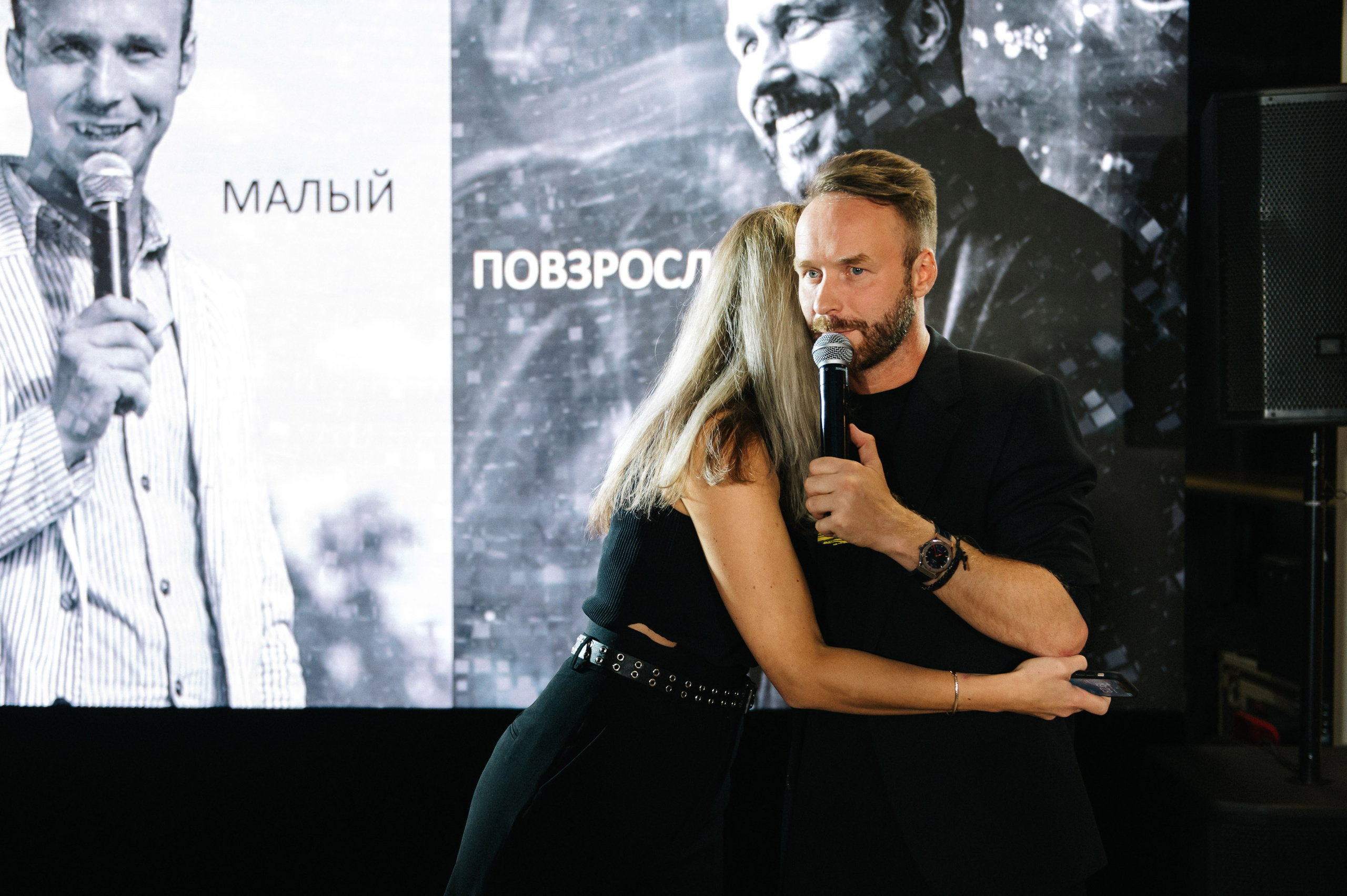 МК Артема Астровляна. Свадебный фотограф Минск