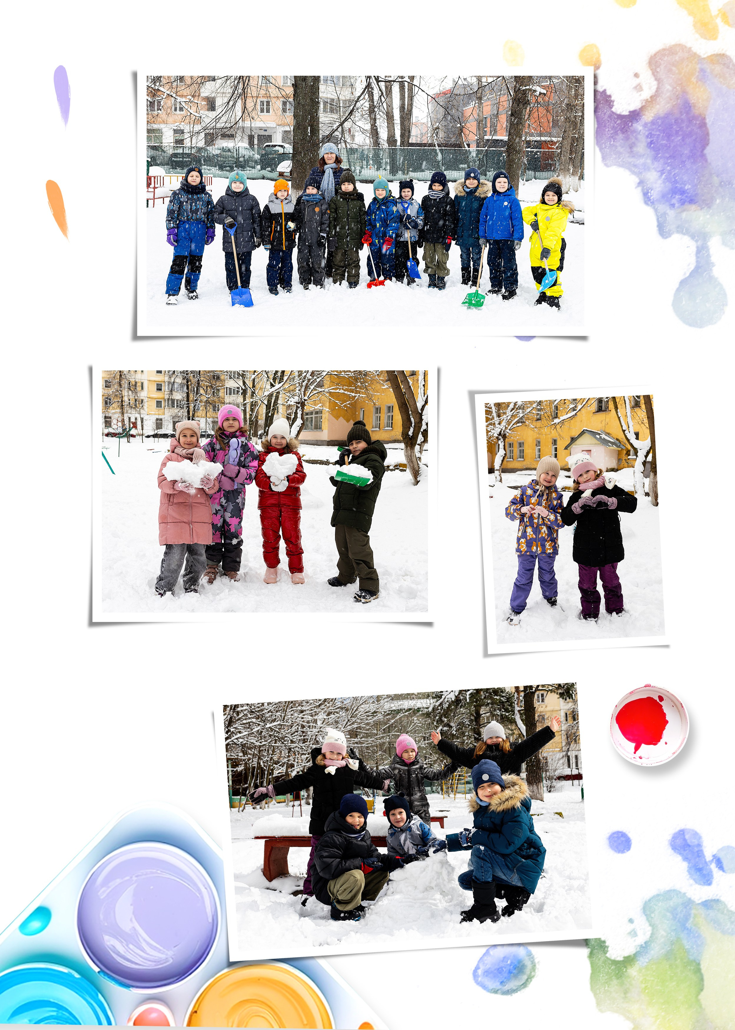 Выпускной альбом для детского садика. Фотограф в Железнодорожном и Балашихе