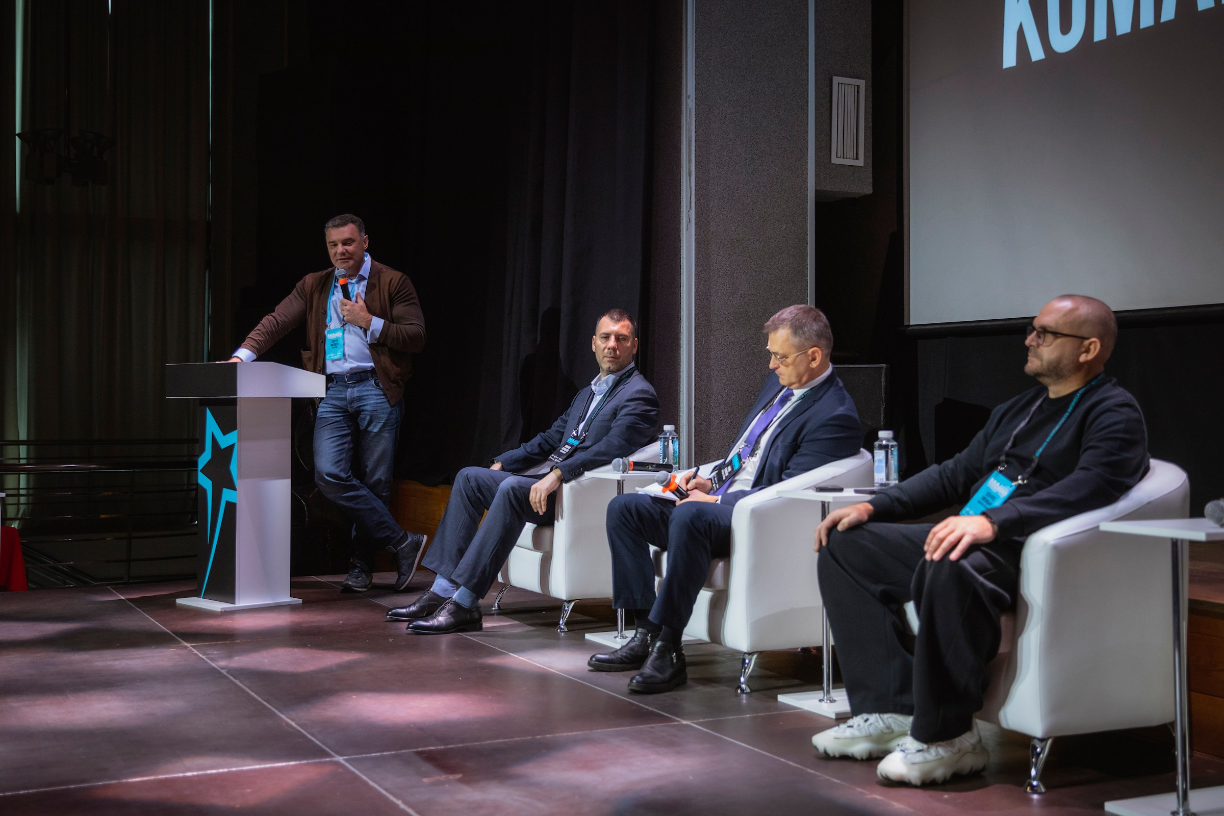 XIV Форум Безопасность бизнеса 2024. Сфера безопасности