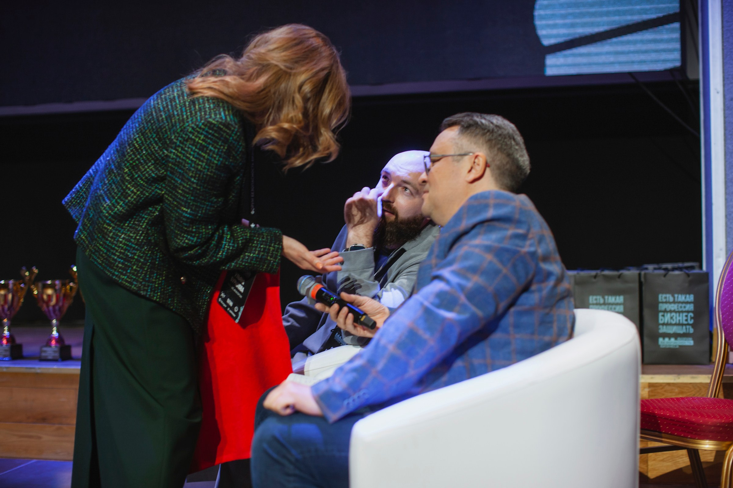 XV Форум «Безопасность бизнеса» 2025. Сфера безопасности