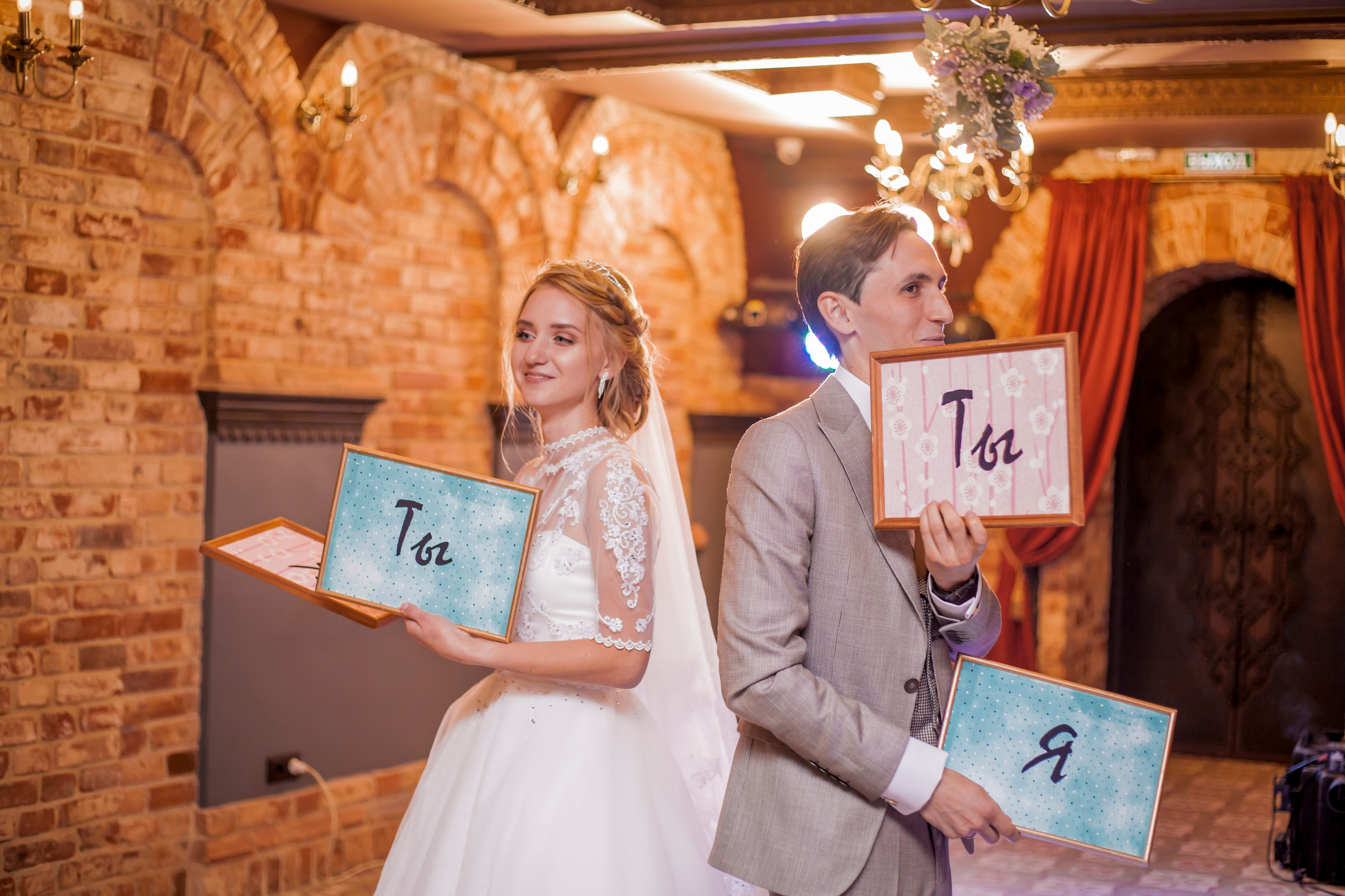 Нежность. Свадебный и семейный фотограф Краснова Юлия