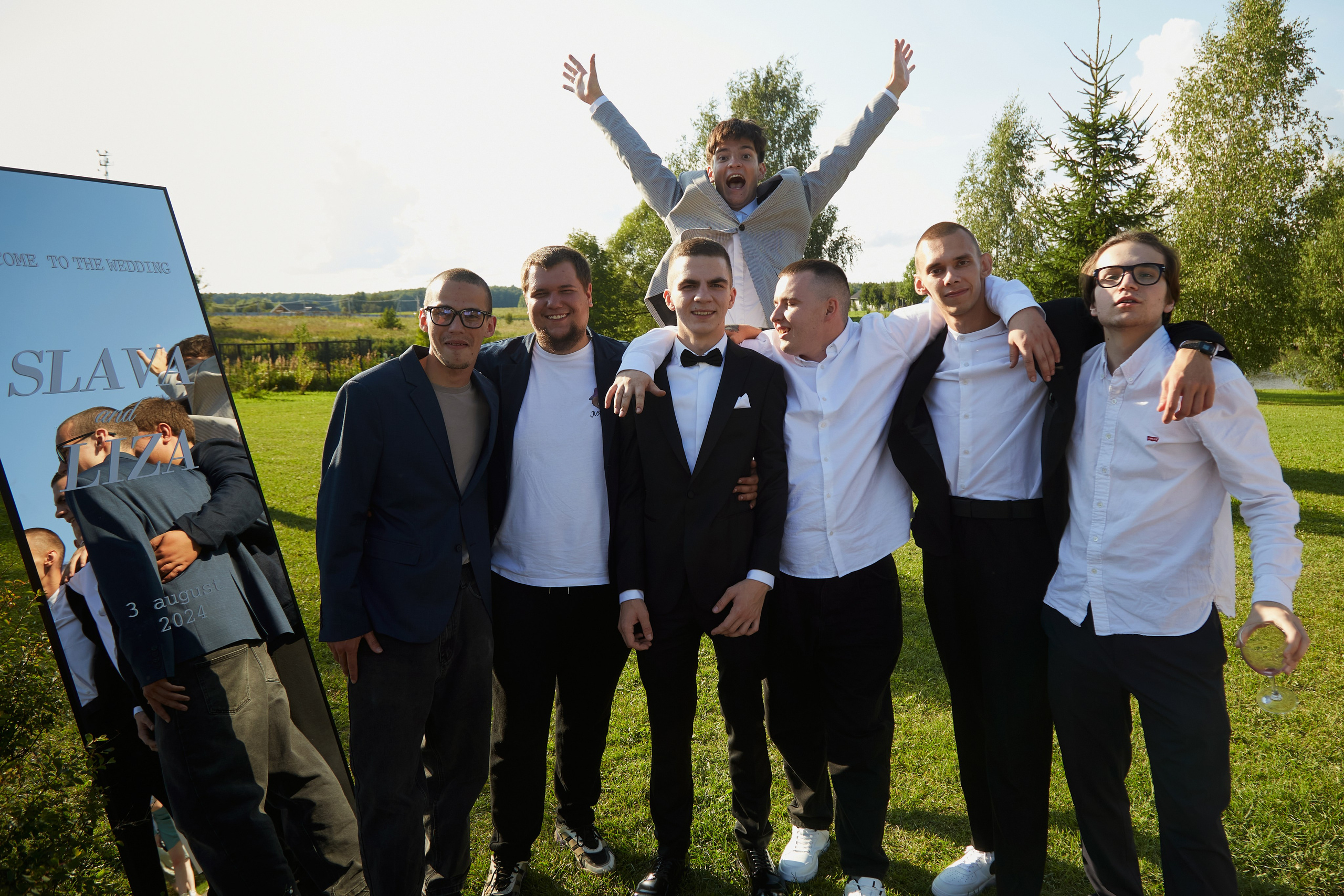 Лиза и Слава. Свадебный фотограф Москва и Московская область Борисов Сергей