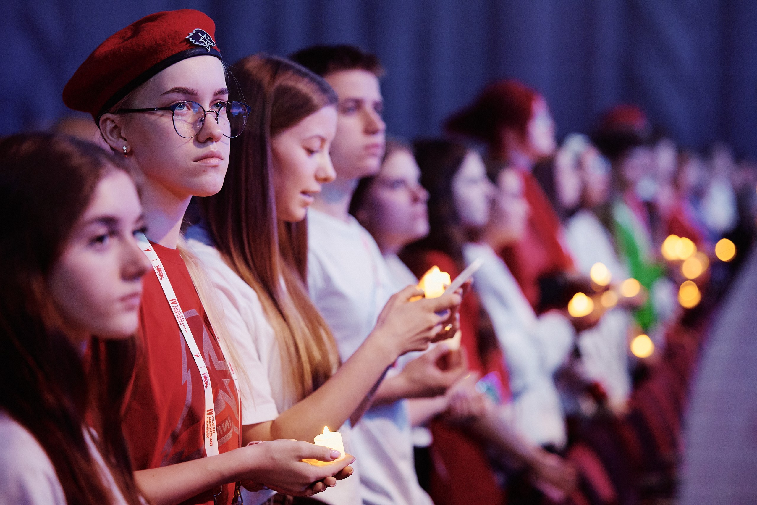 4 Съезд Движения Первых. Репортажная съемка в Москве