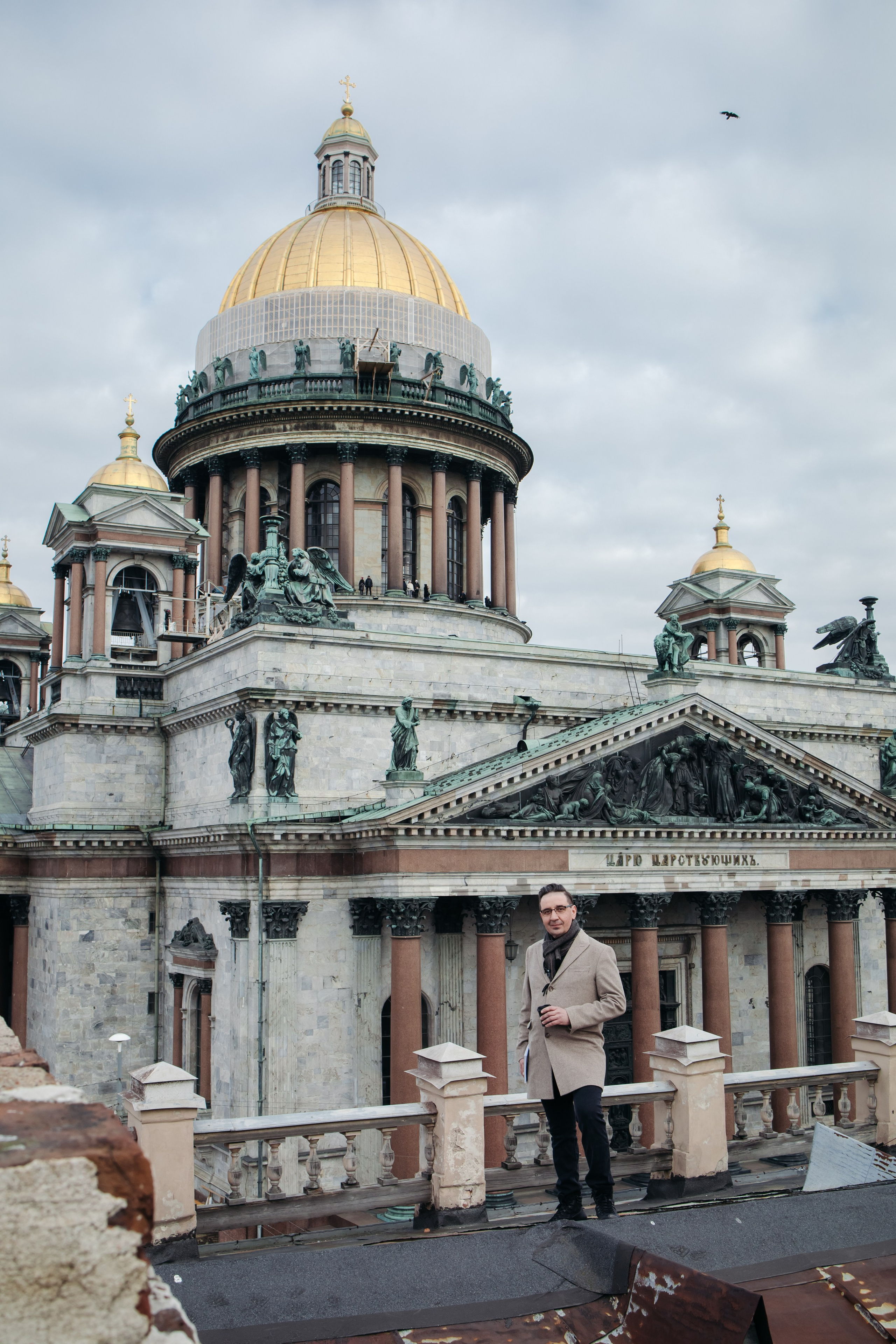 Наиль. Ваш фотограф в Санкт-Петербурге