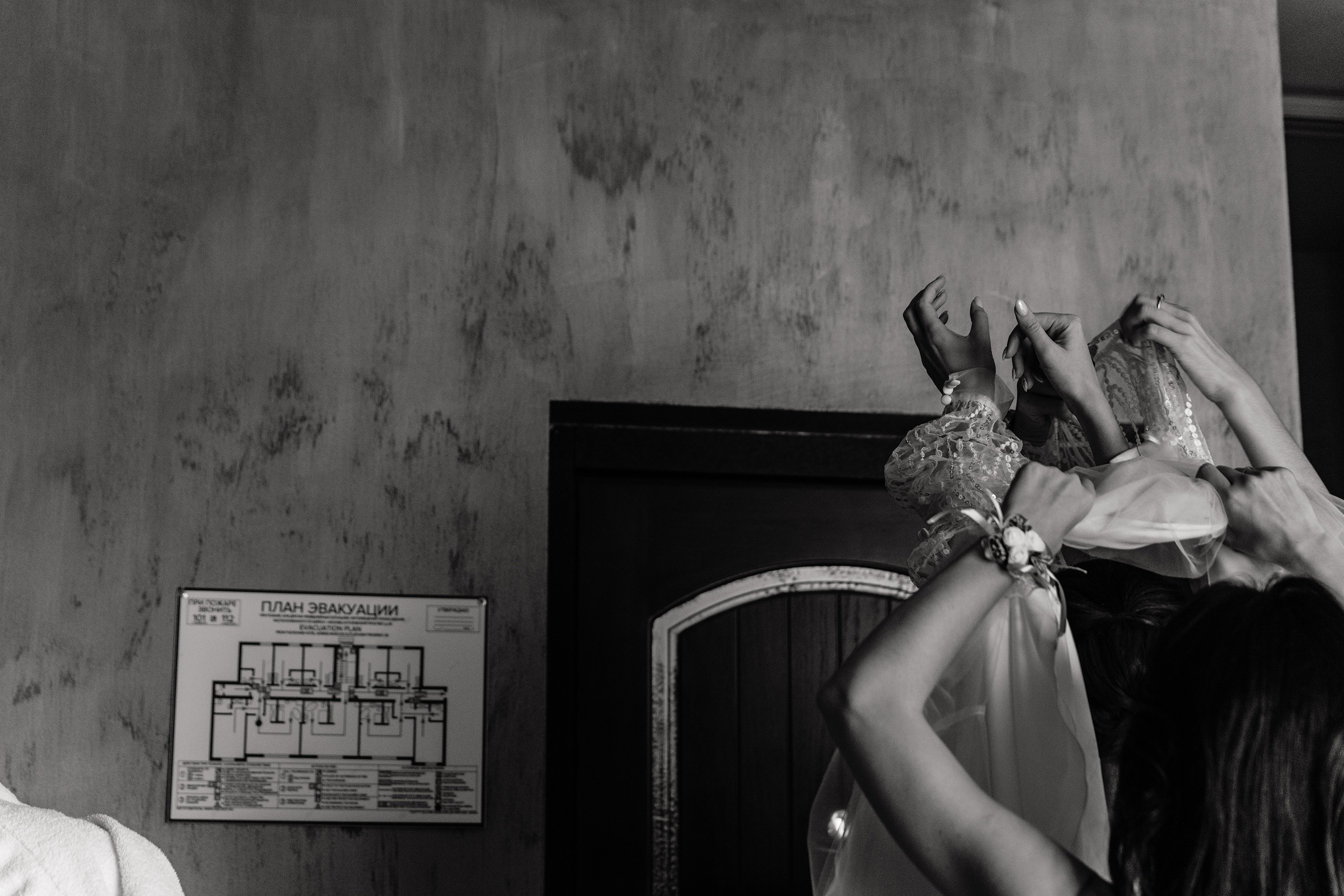 Настя и Максим. Анонс