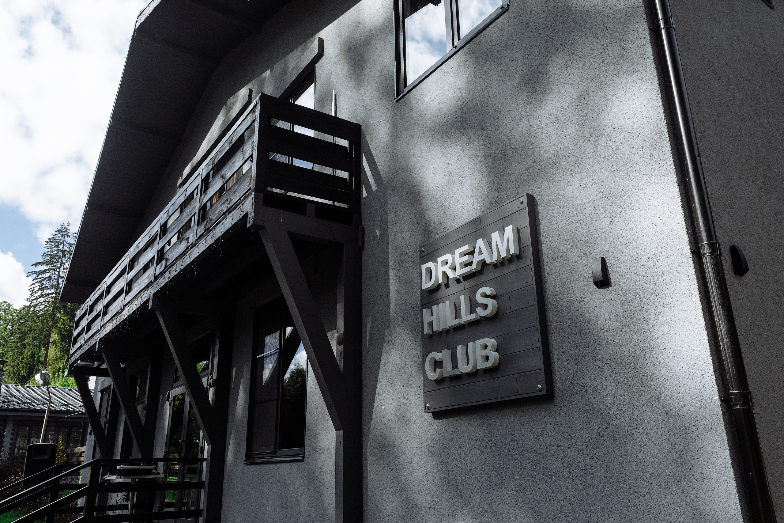 Dream Hills Club