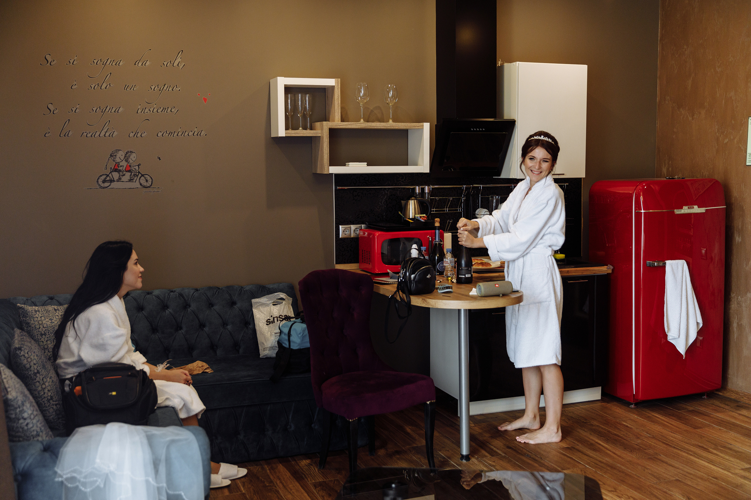 Настя и Максим. Анонс