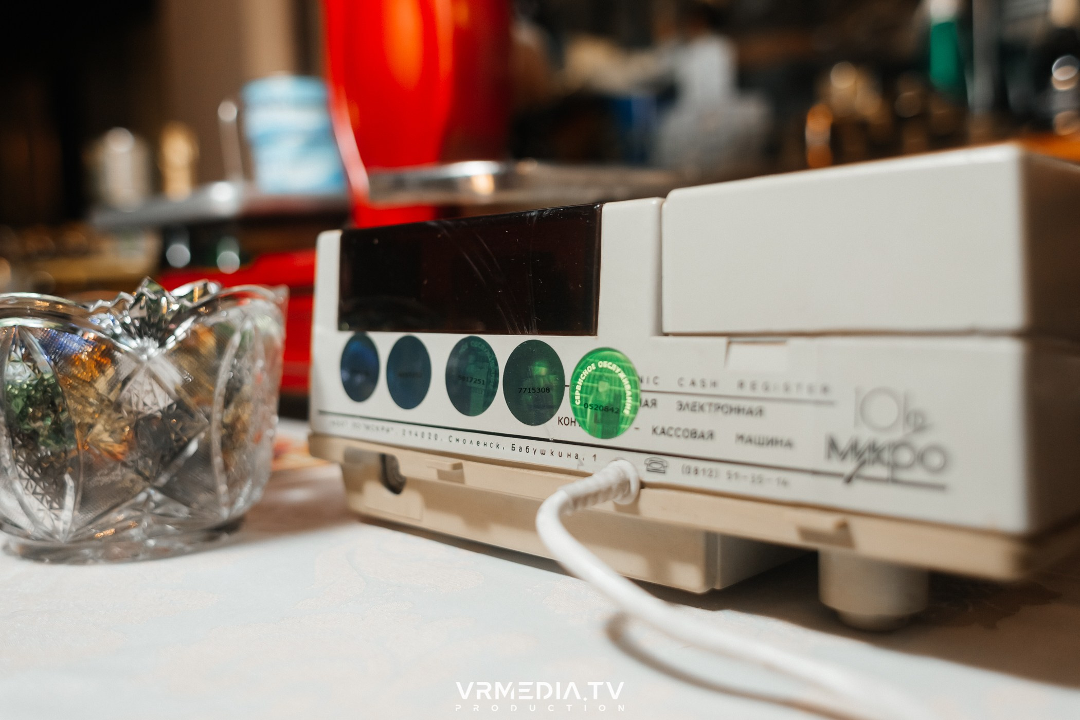 День рождения ресторана «Мюнхен»