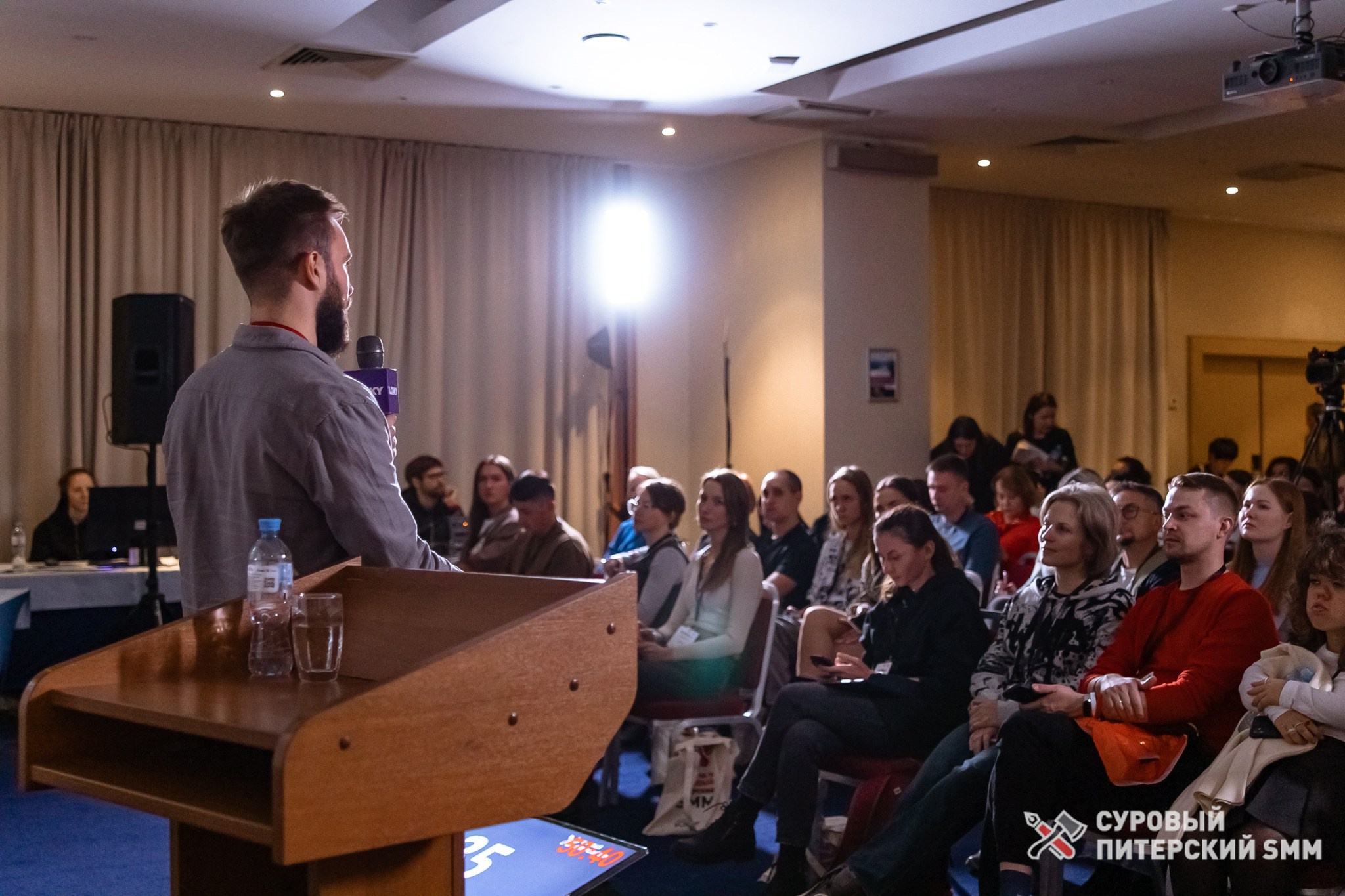 Репортаж конференции «Суровый Питерский SMM». Фотограф в Санкт-Петербурге Ефремова Наталья