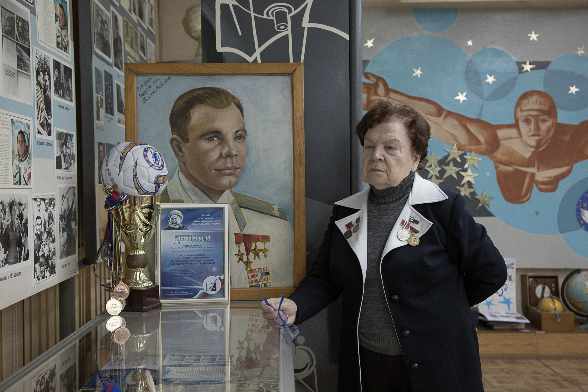 Хранители космоса. Shatohina.com