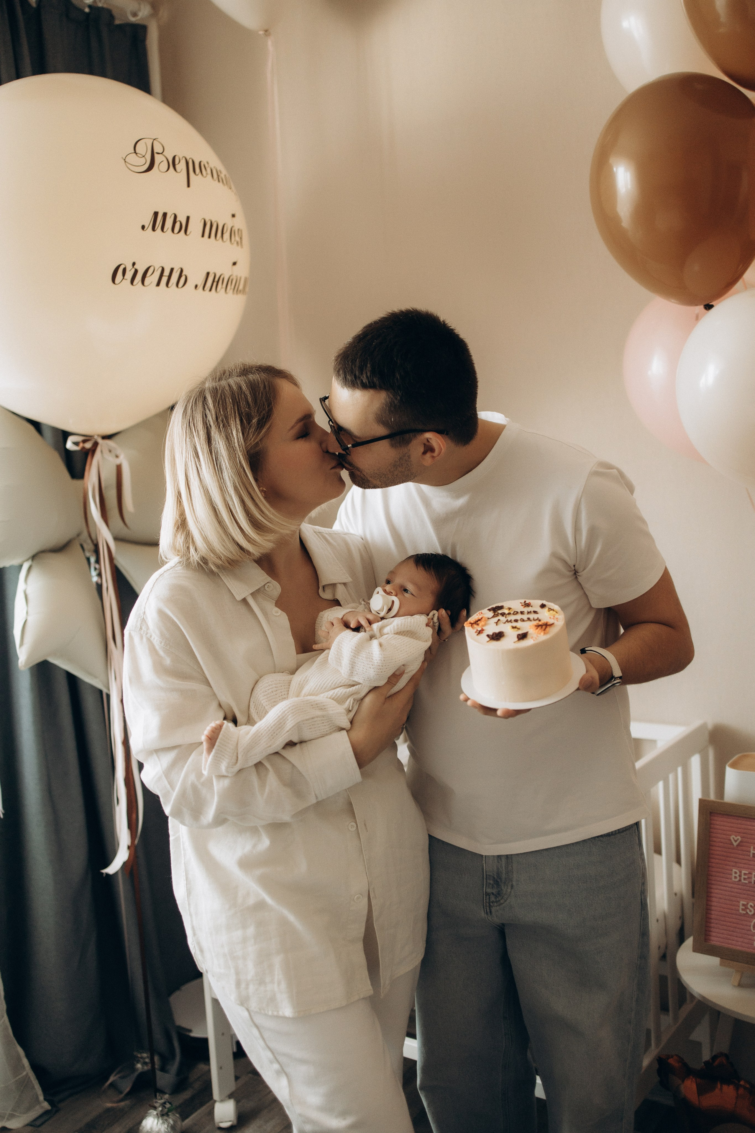 Домашние уютные моменты. Самый теплый фотограф в Краснодаре Рябоконь Ксения