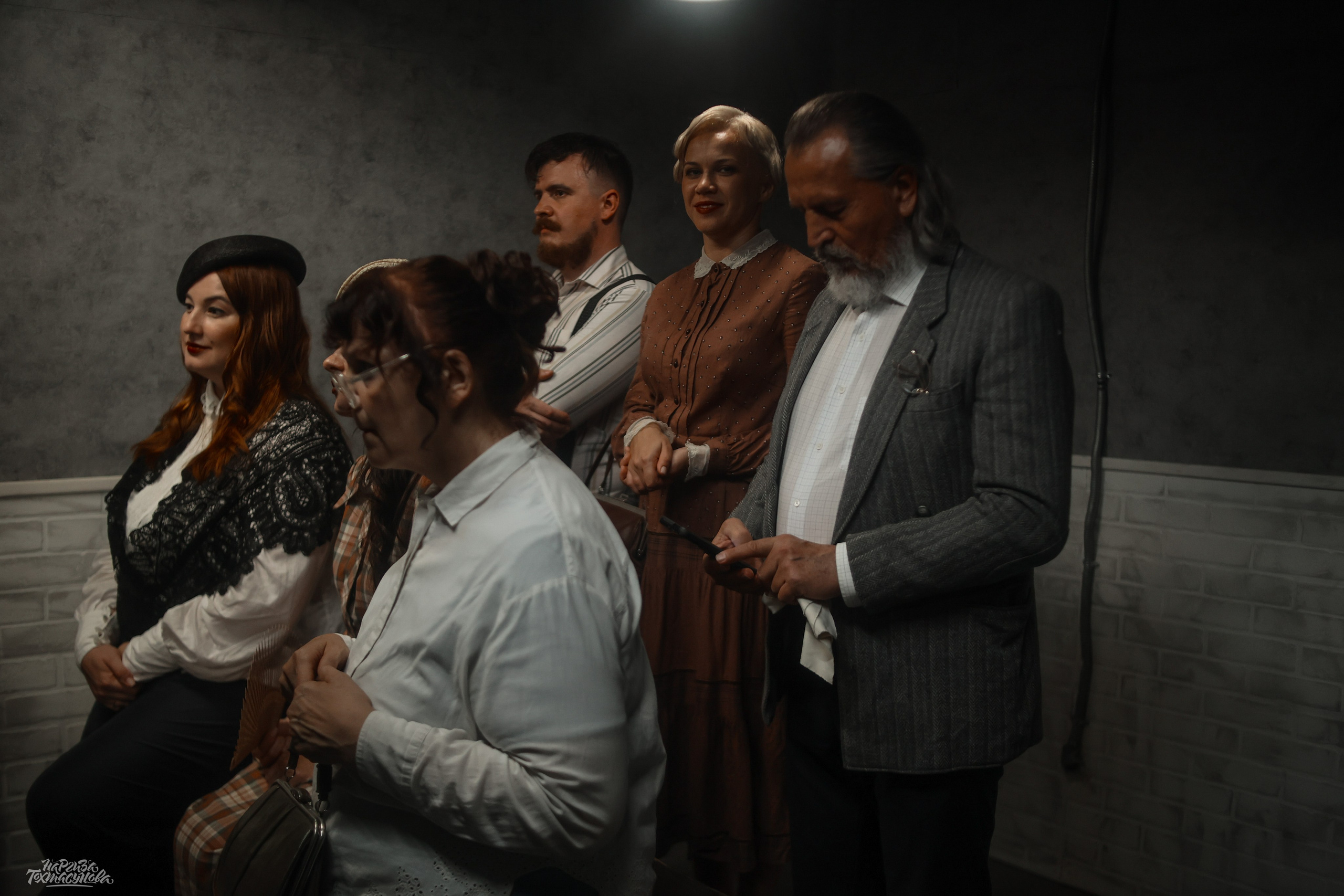 Заточка — Острые края