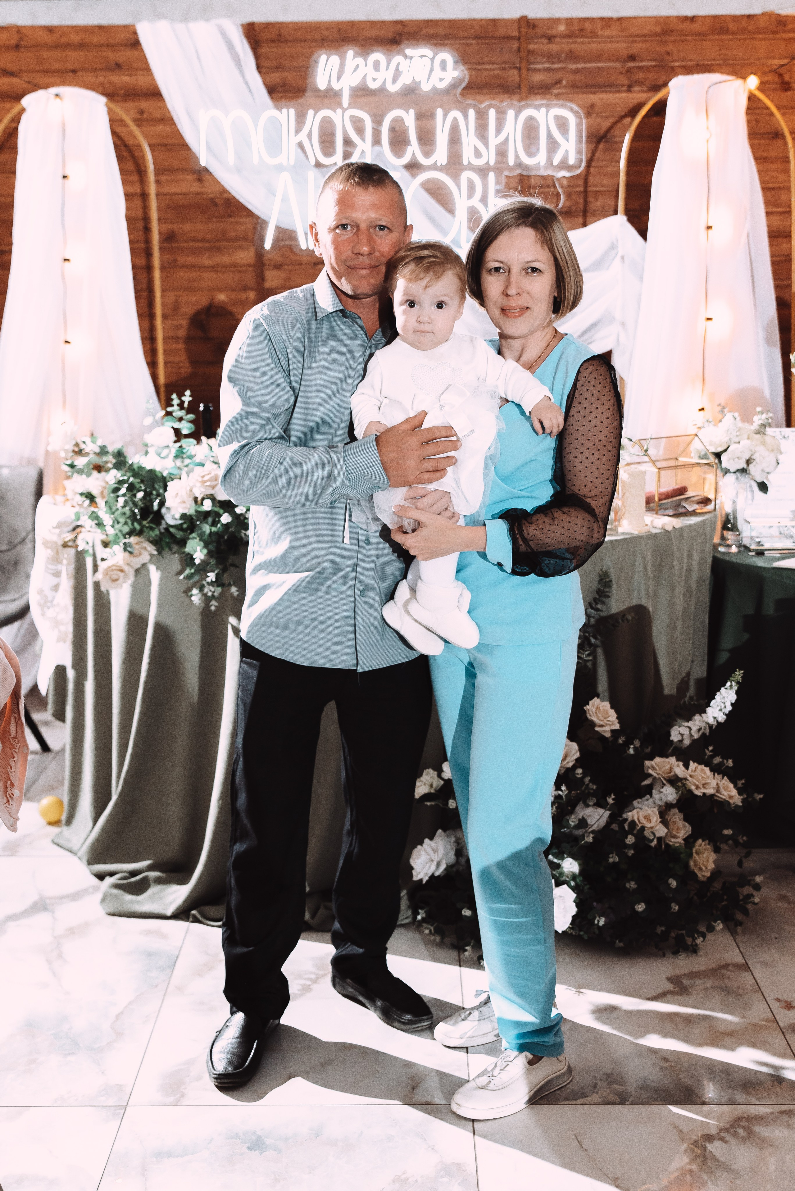 Александр + Анастасия. Свадебный и семейный фотограф в Волгограде Олеся Лисицкая