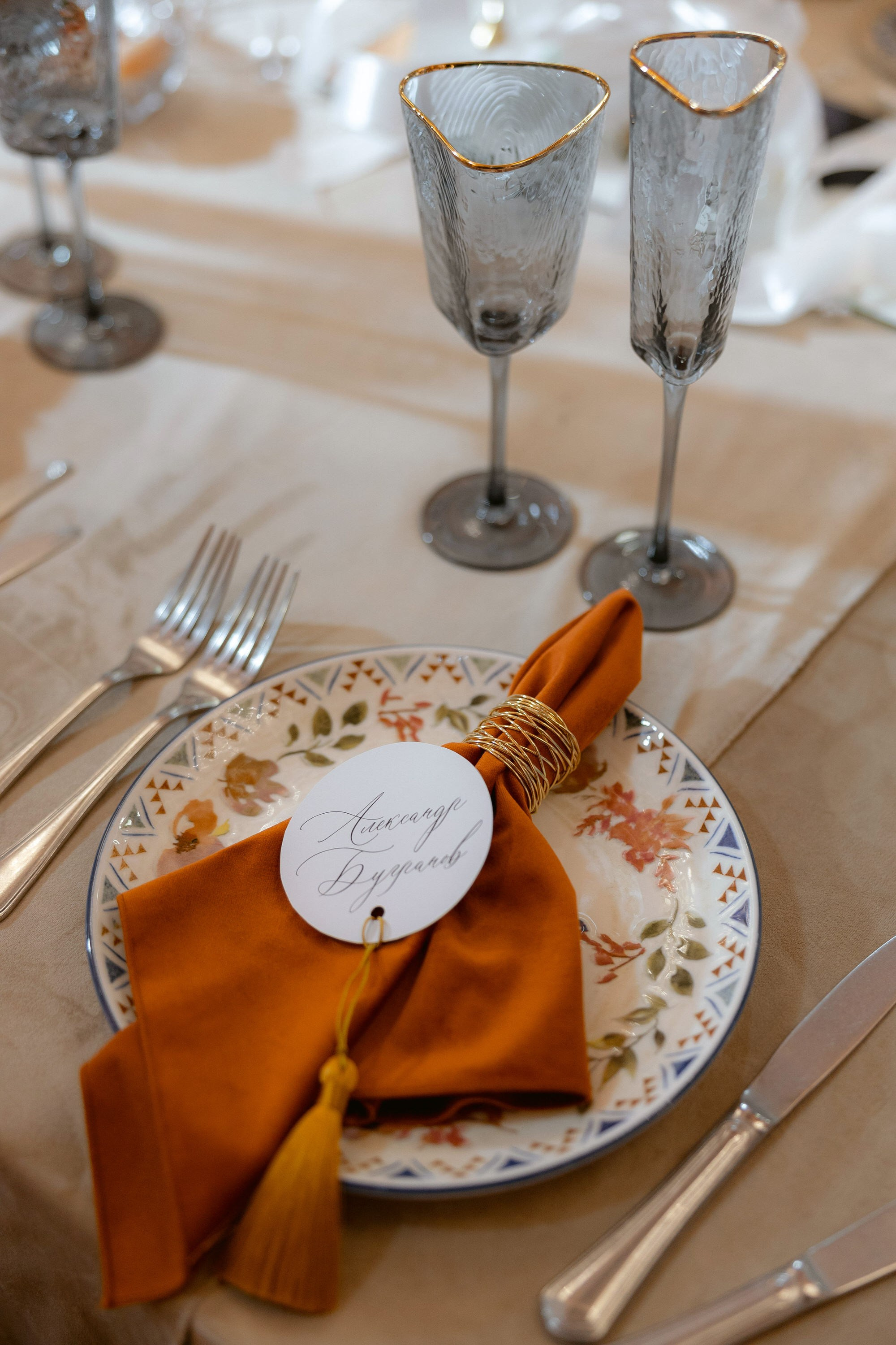 Ирина & Дмитрий. Yura Rush Свадебный фотограф Тюмень