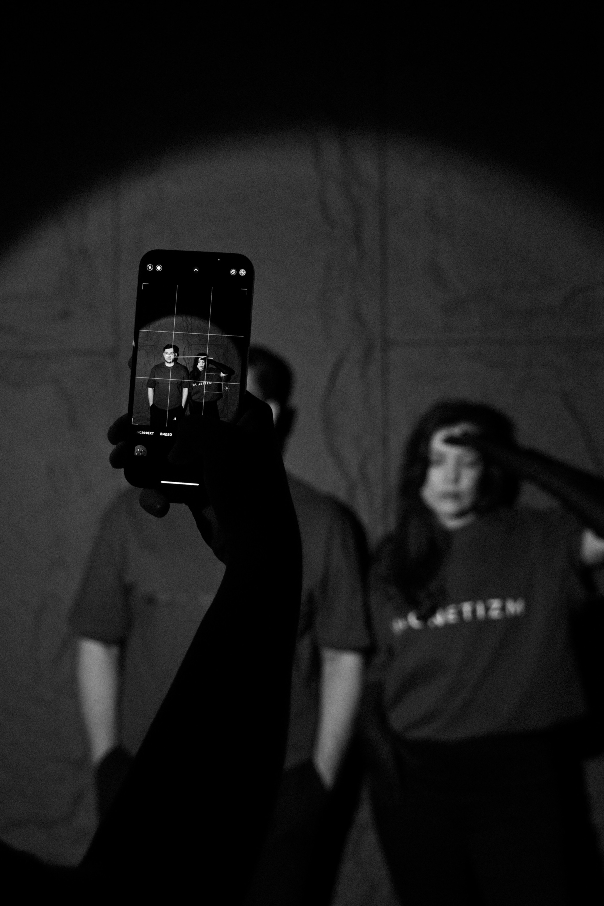 MAGNETIZM. Фотограф в Иркутске Славная Юлия