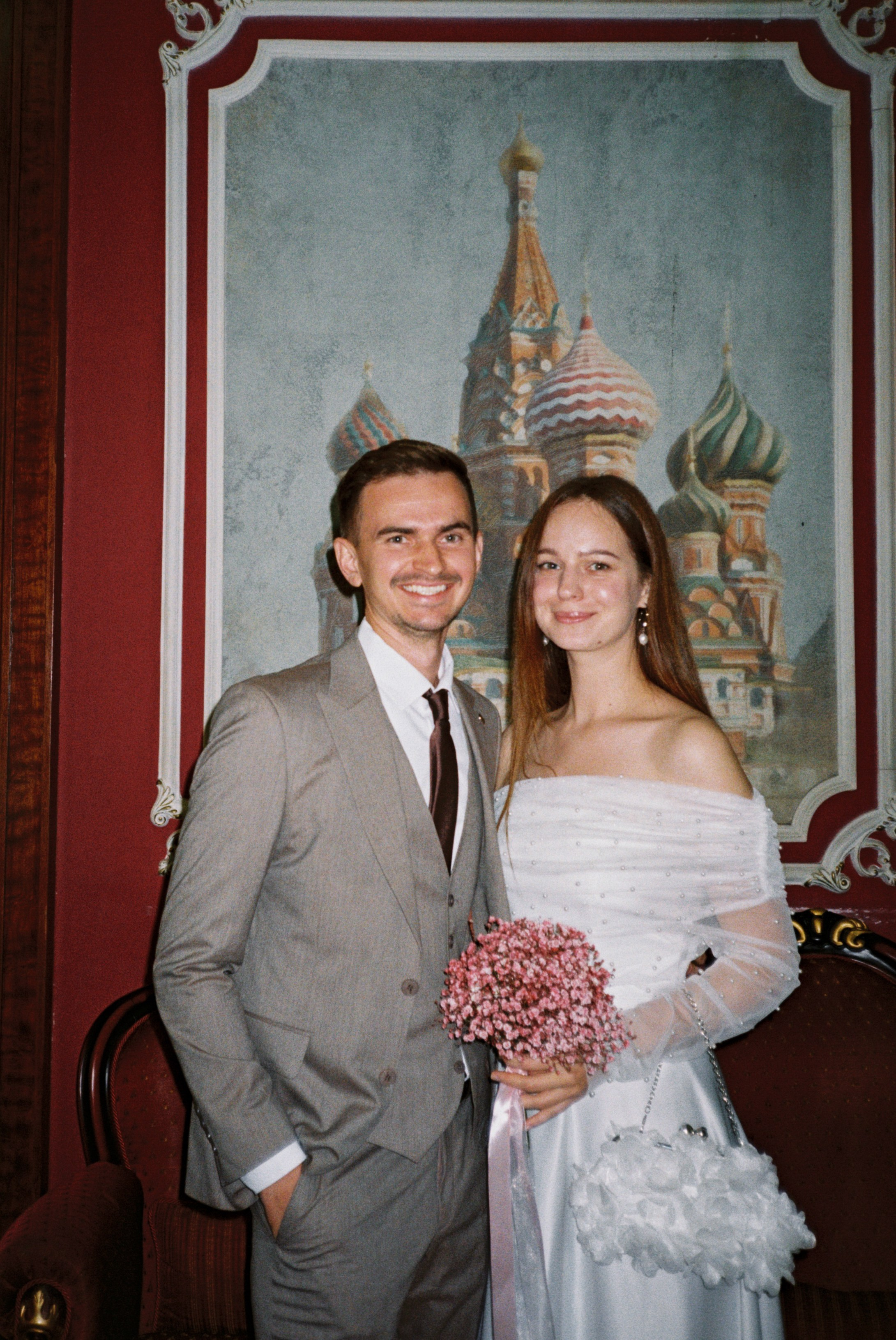 Степан и Евгения. Свадебный фотограф в Москве