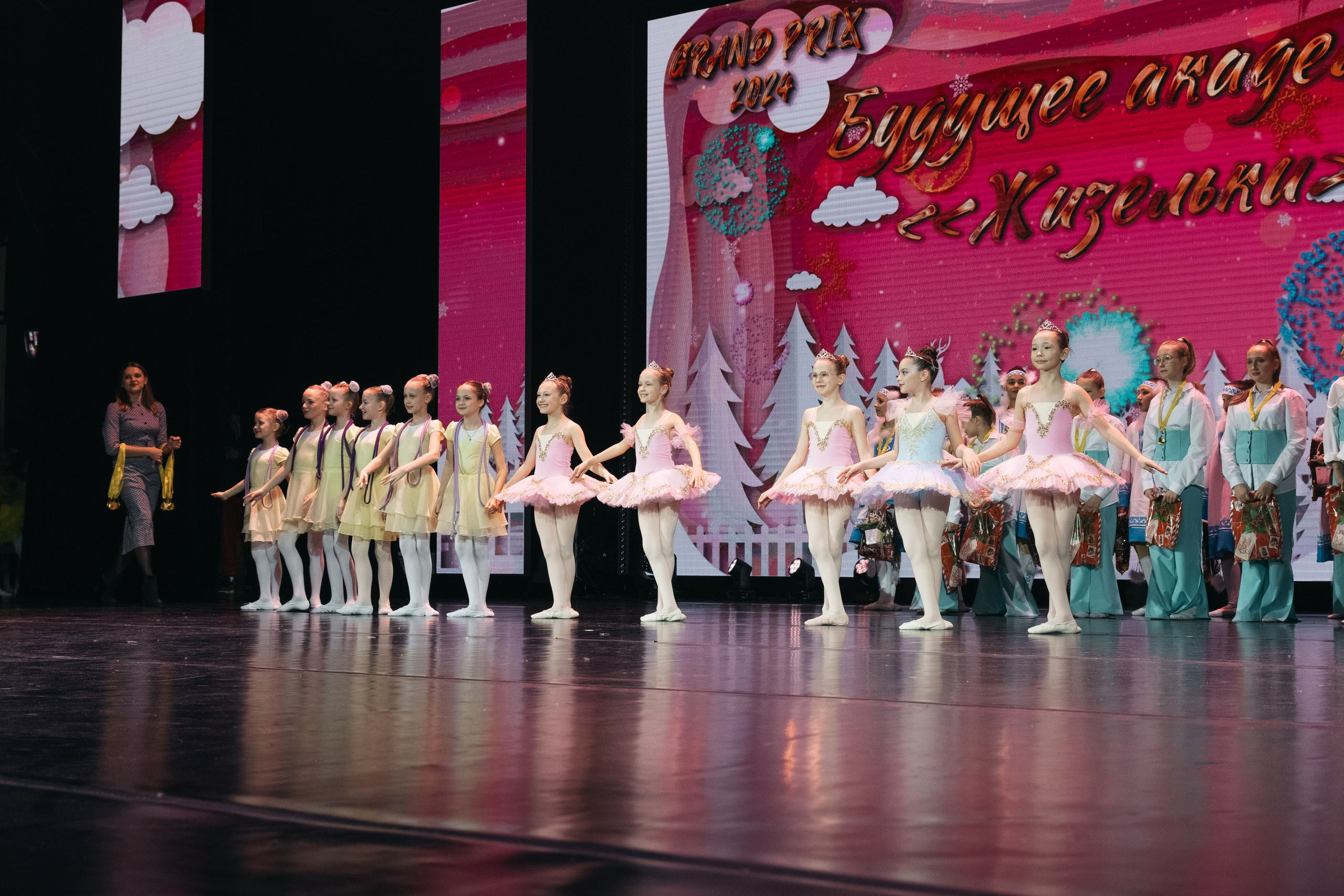 СурГУ 23.12.23. Репортажный и свадебный фотограф в Сургуте