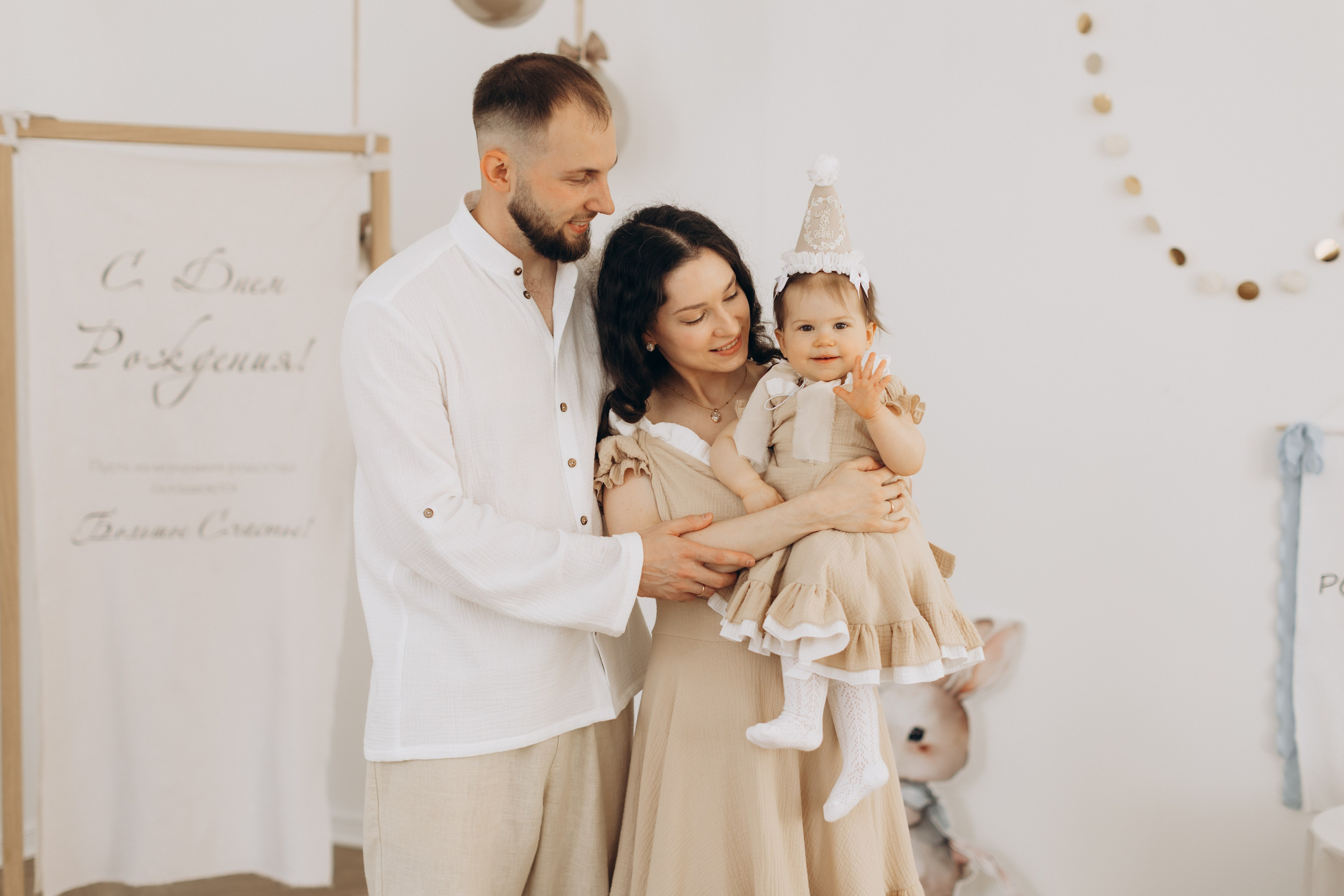 Анечке годик. Семейный и детский Фотограф Ирина Фенина Саратов