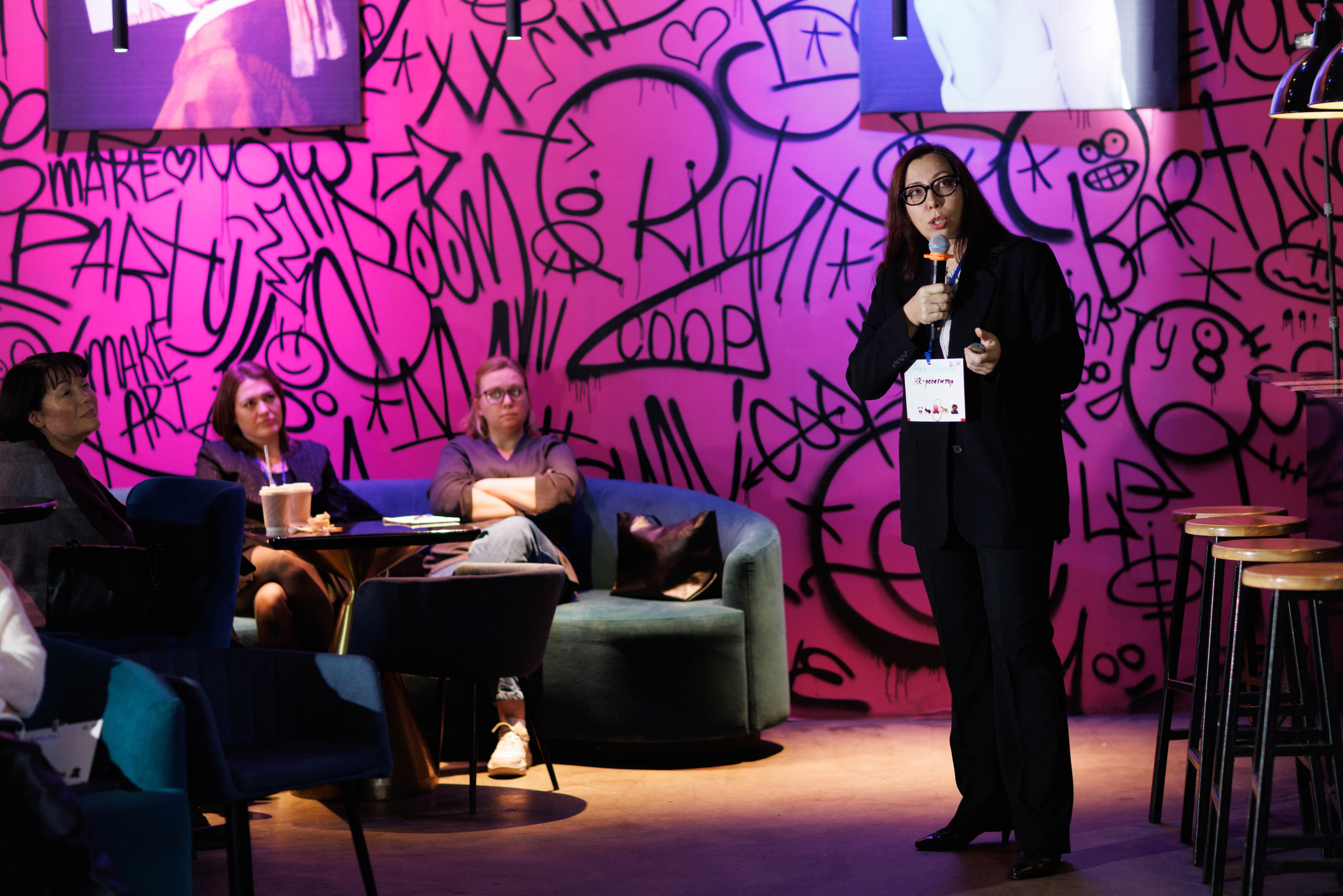 HR Party. Maxim Tsoy Photography