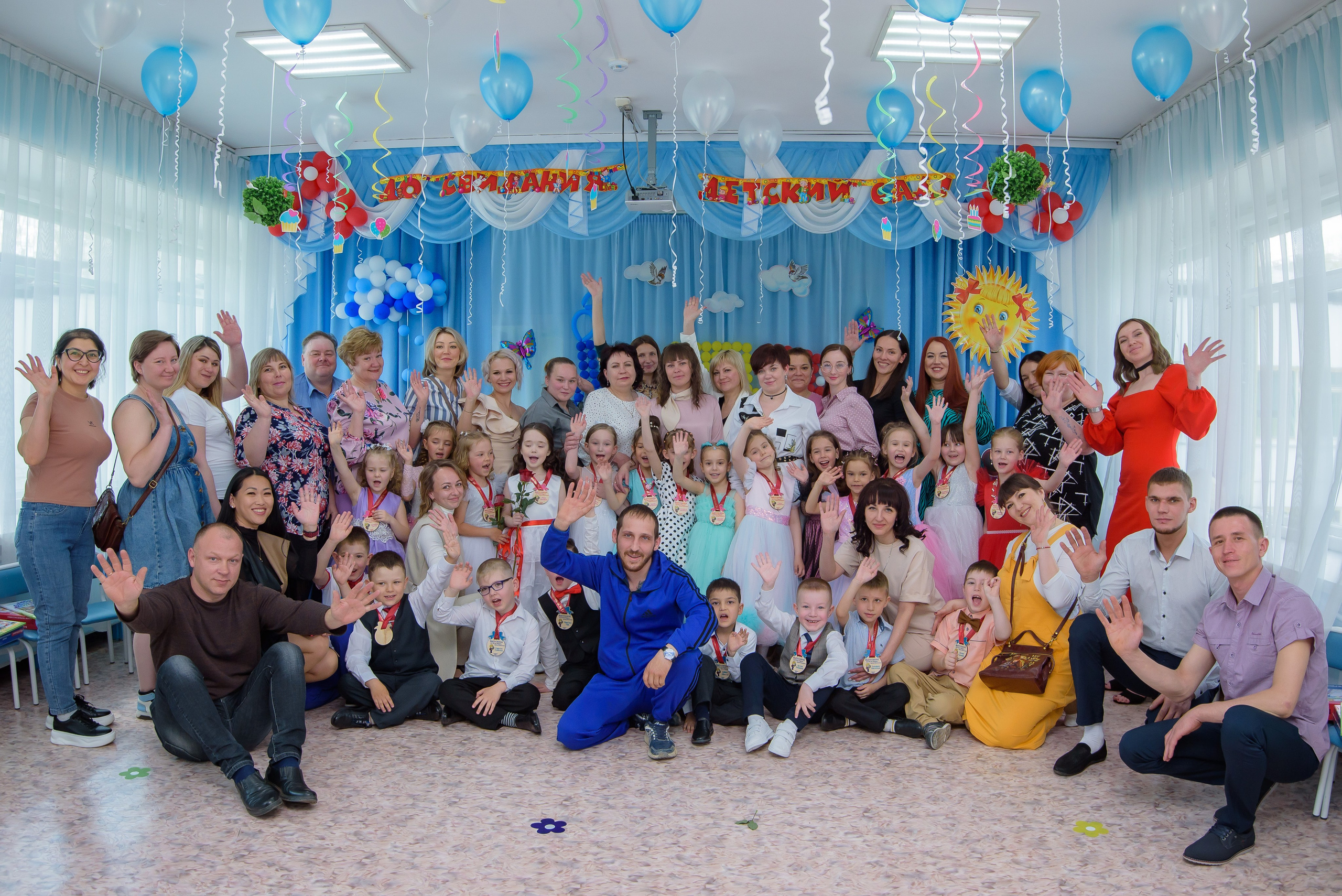 Выпускной в детском саду. Выпускные книги Анапа Новороссийск Краснодар