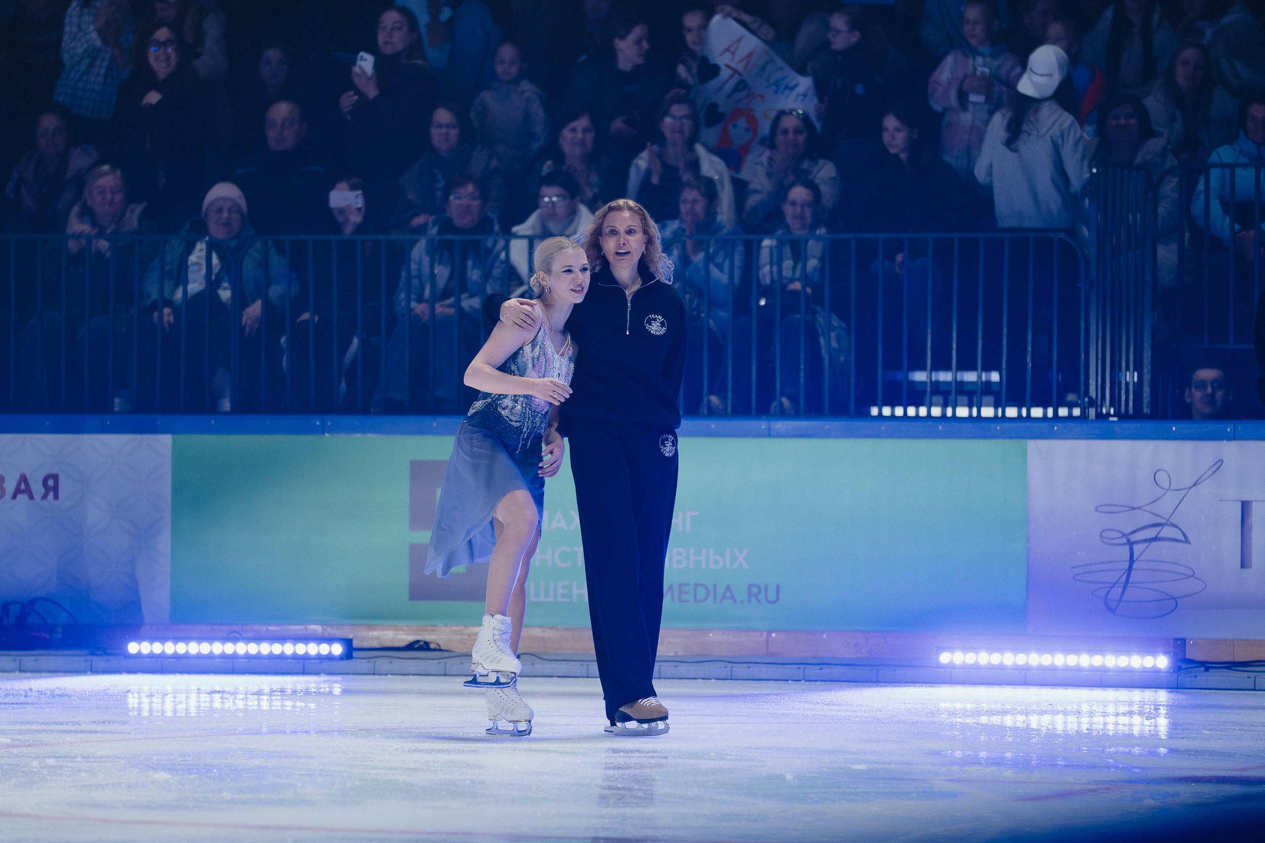 Шоу Этери Тутберидзе в Новосибирске. Воробьева Ксения — Спортивный и танцевальный фотограф Новосибирск