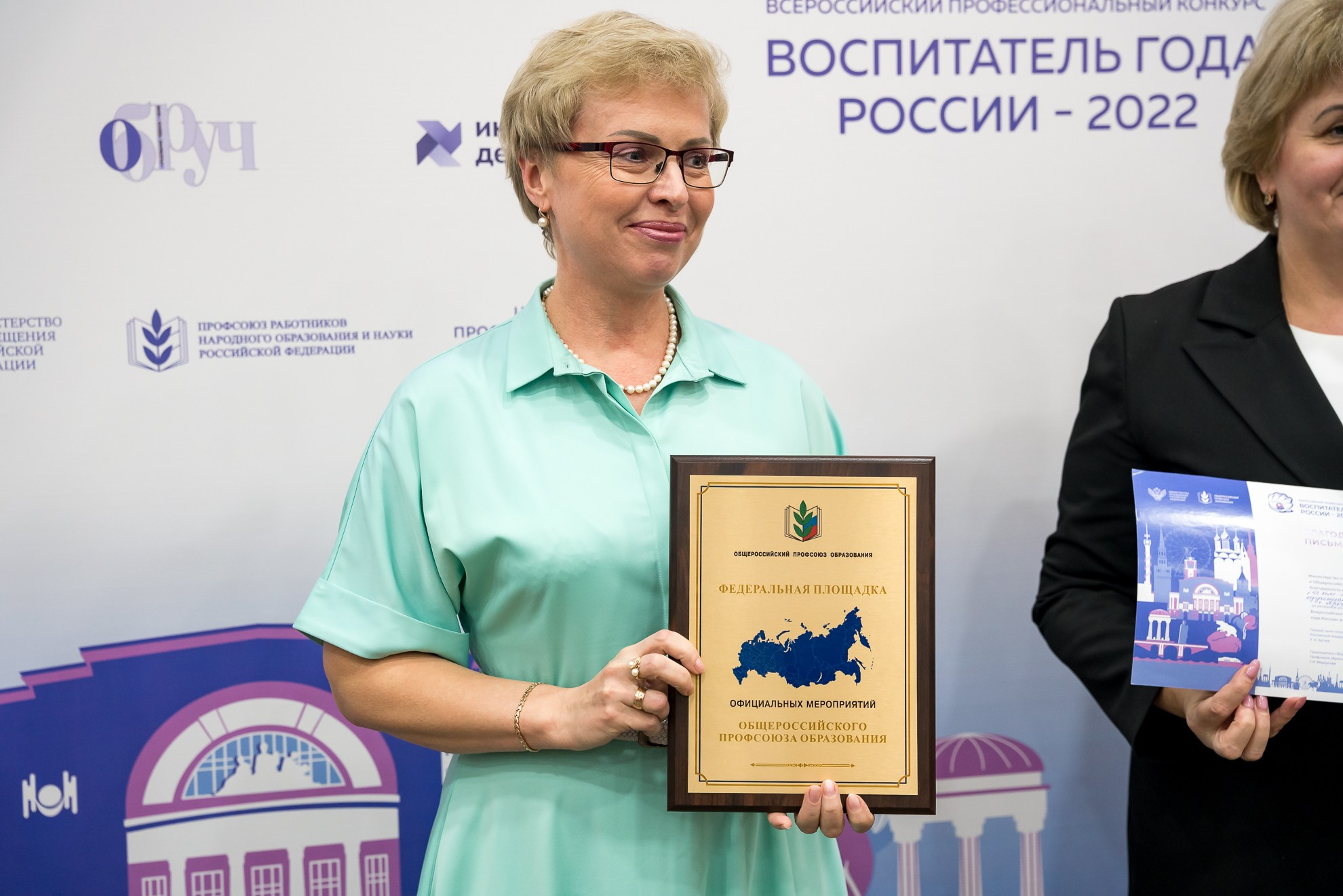 Конкурс Воспитатель года. Галерея ПрофАС