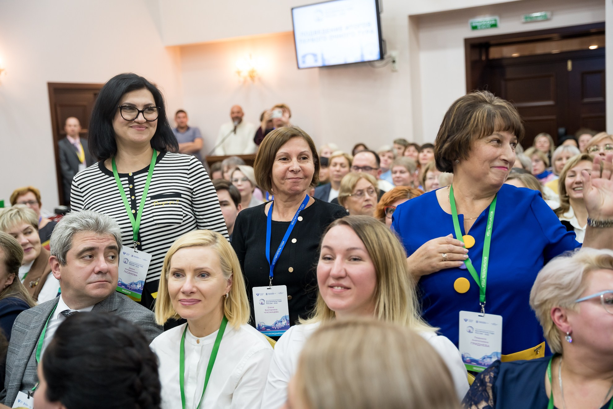 Конкурс Воспитатель года. Галерея ПрофАС