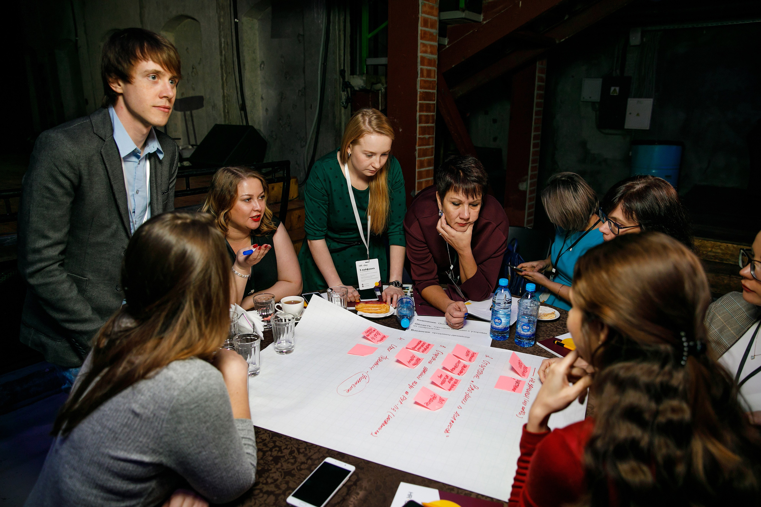 Конференции. Фотограф Сергей Колесников