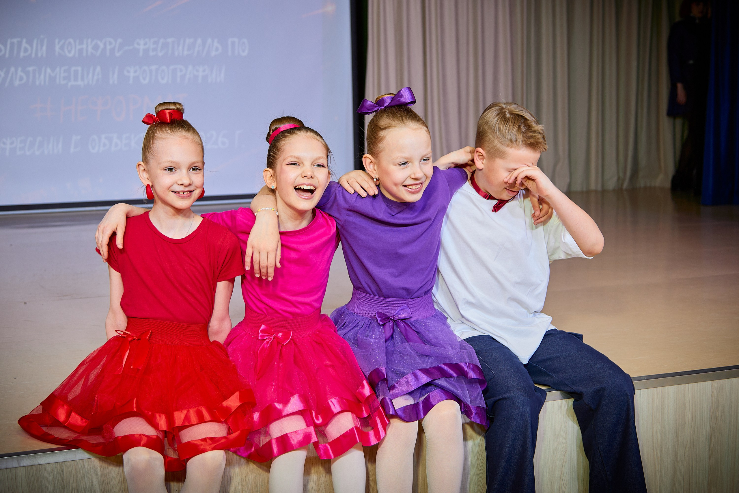 Неформат 2026 (Школа 91). Портретный фотограф Евгений Денисов