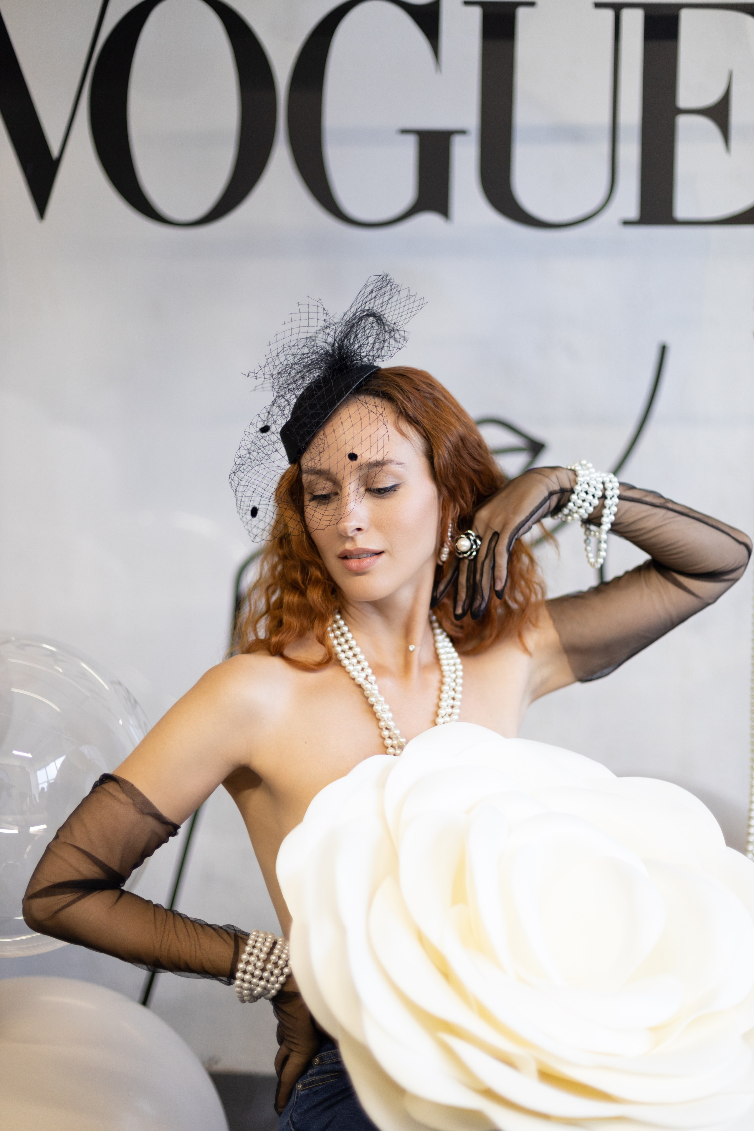 Аня. Главная