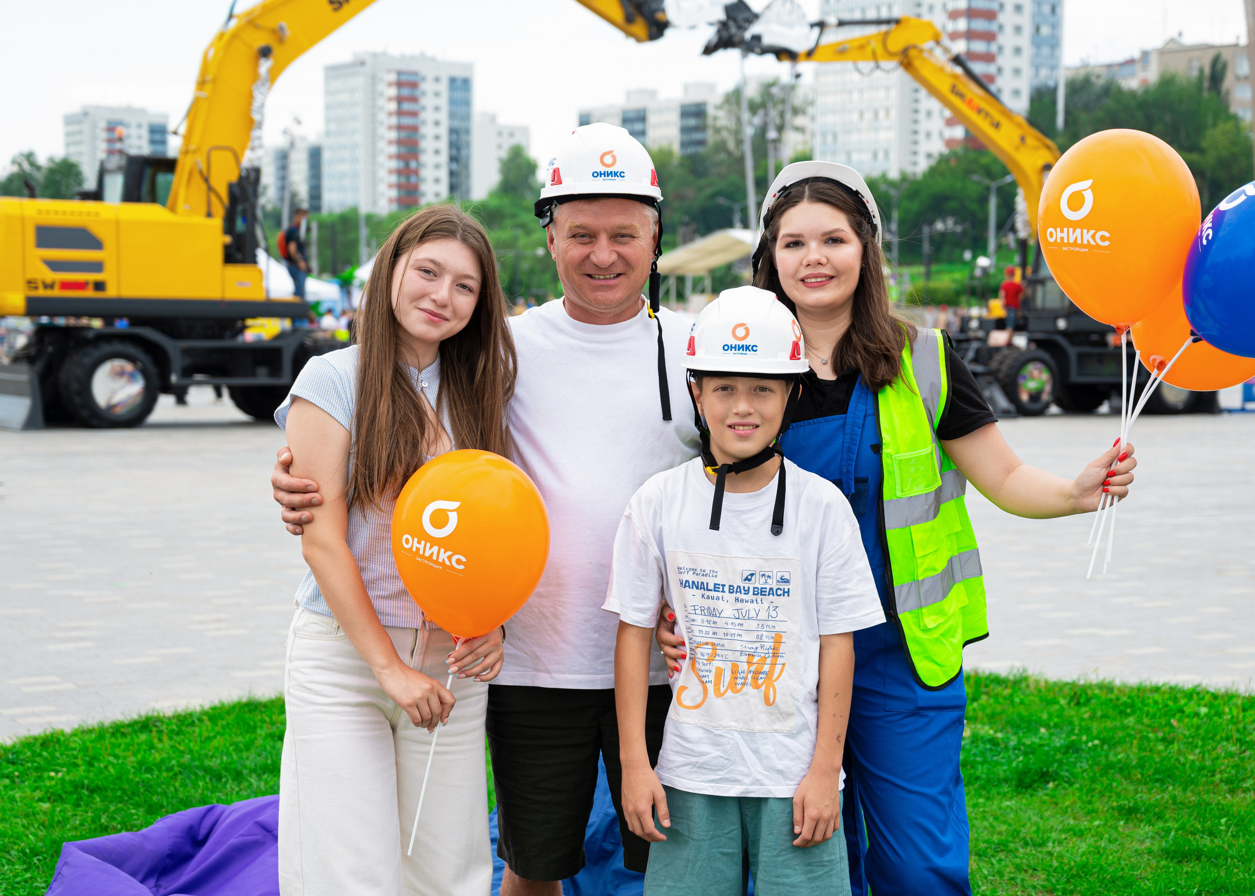 ОНИКС. День строителя в Перми 08.08.2026