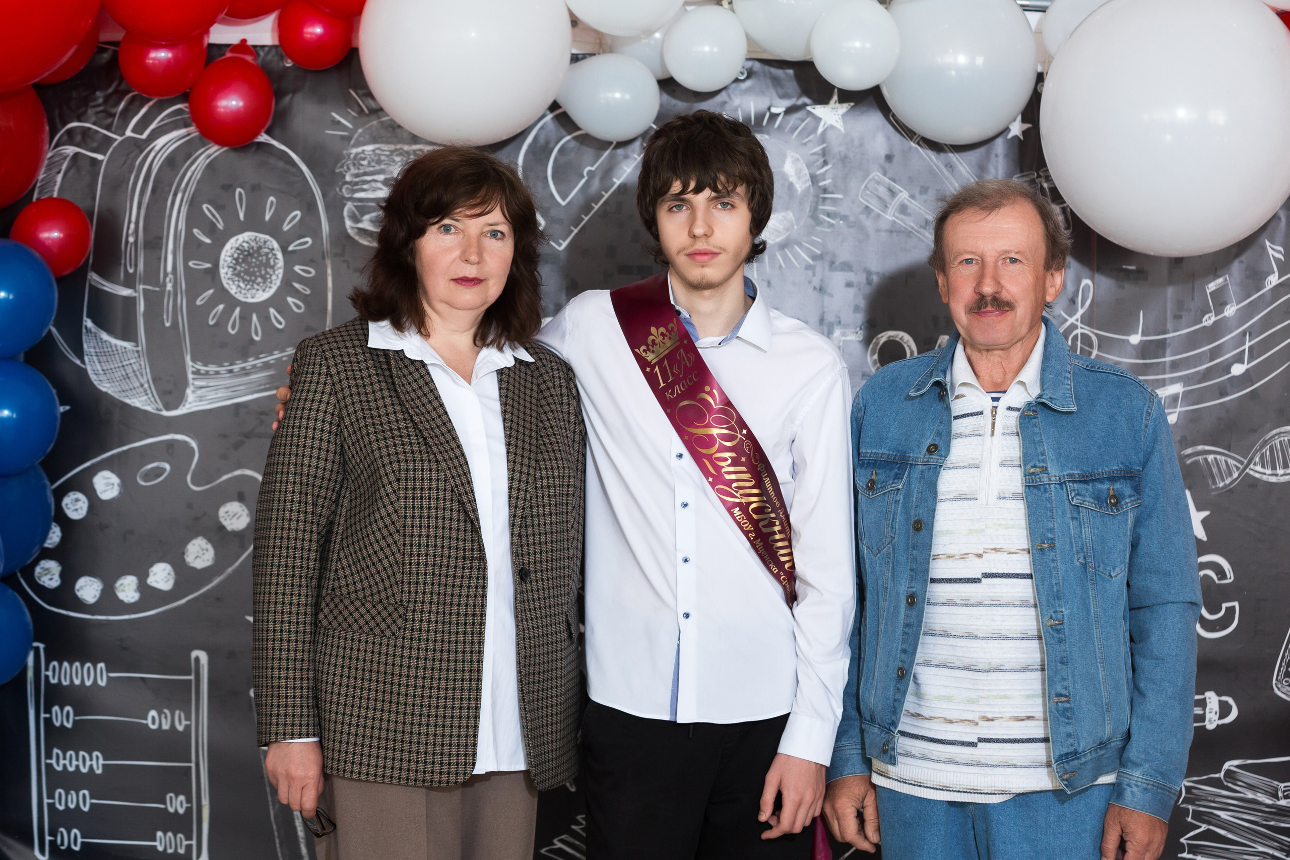 ФОТОСЕССИЯ С РОДИТЕЛЯМИ «ПОСЛЕДНИЙ ЗВОНОК — 2025» 9 ШКОЛА Г.МЦЕНСК. ТВОЙ АЛЬБОМ / ТВОИ ПРАВИЛА