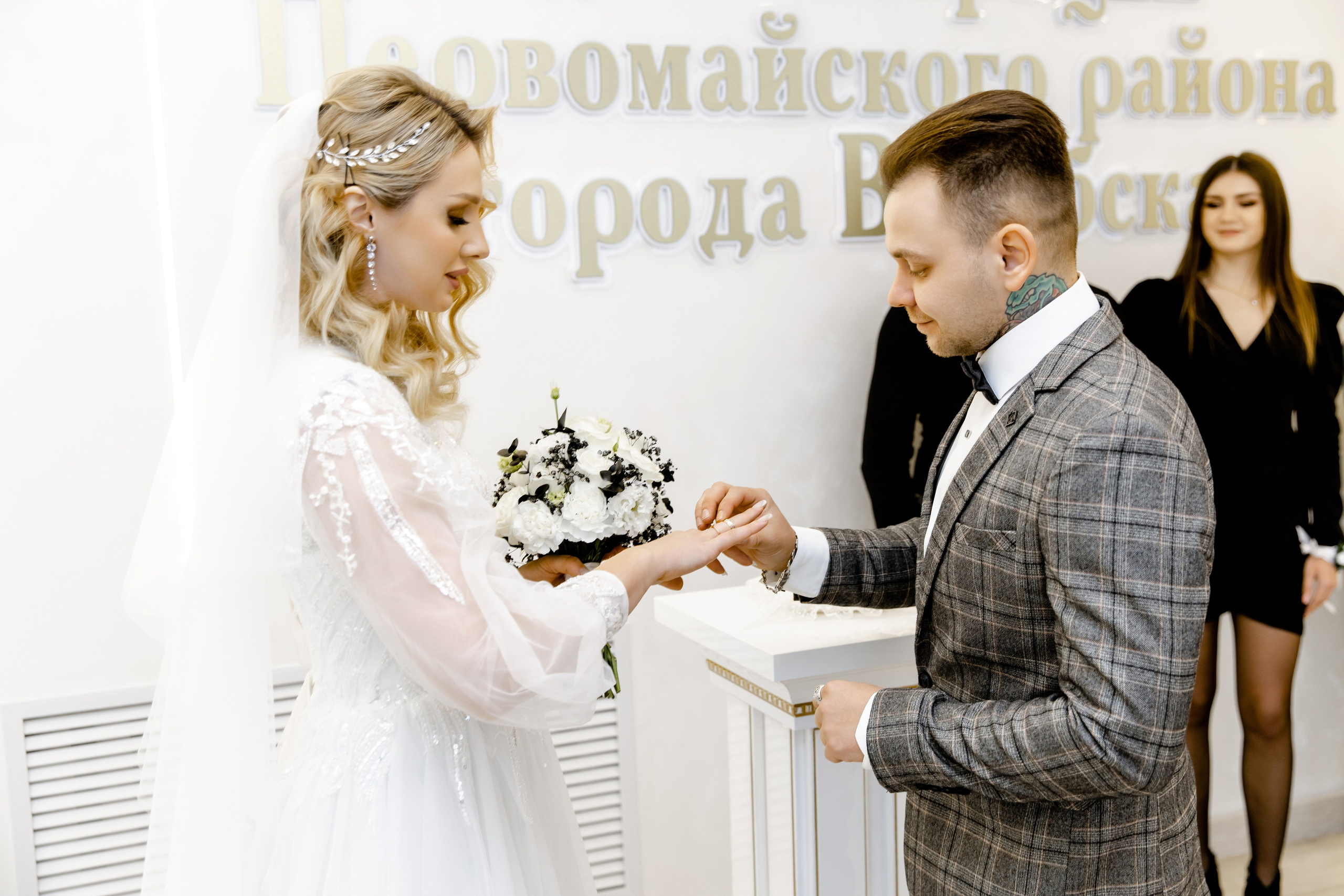 Свадебный день Артёма и Вики. Свадебный фотограф Анна Бабахина