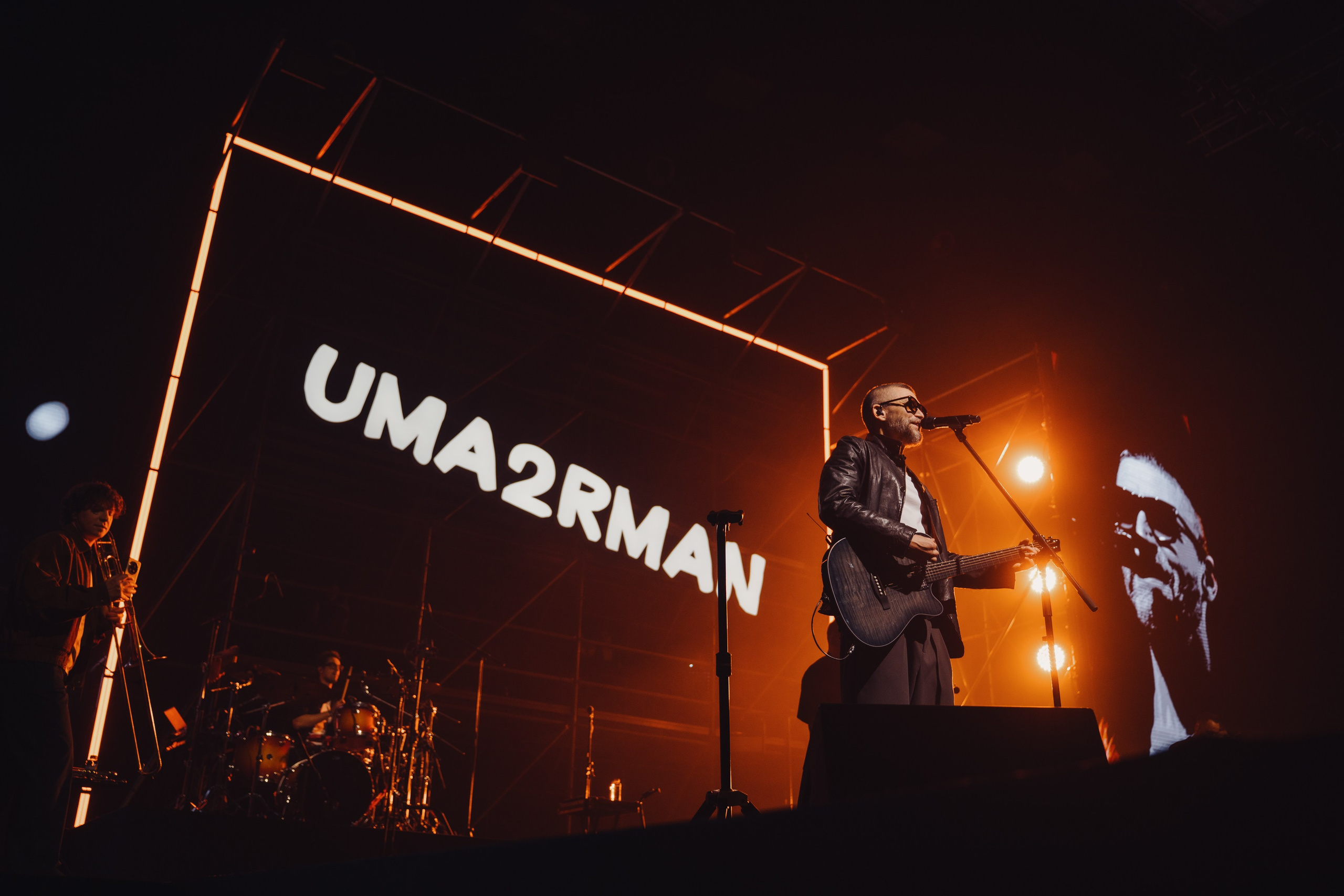 UMA2RMAN | SAINT-PETERSBURG | 2026. OOPS TEAM