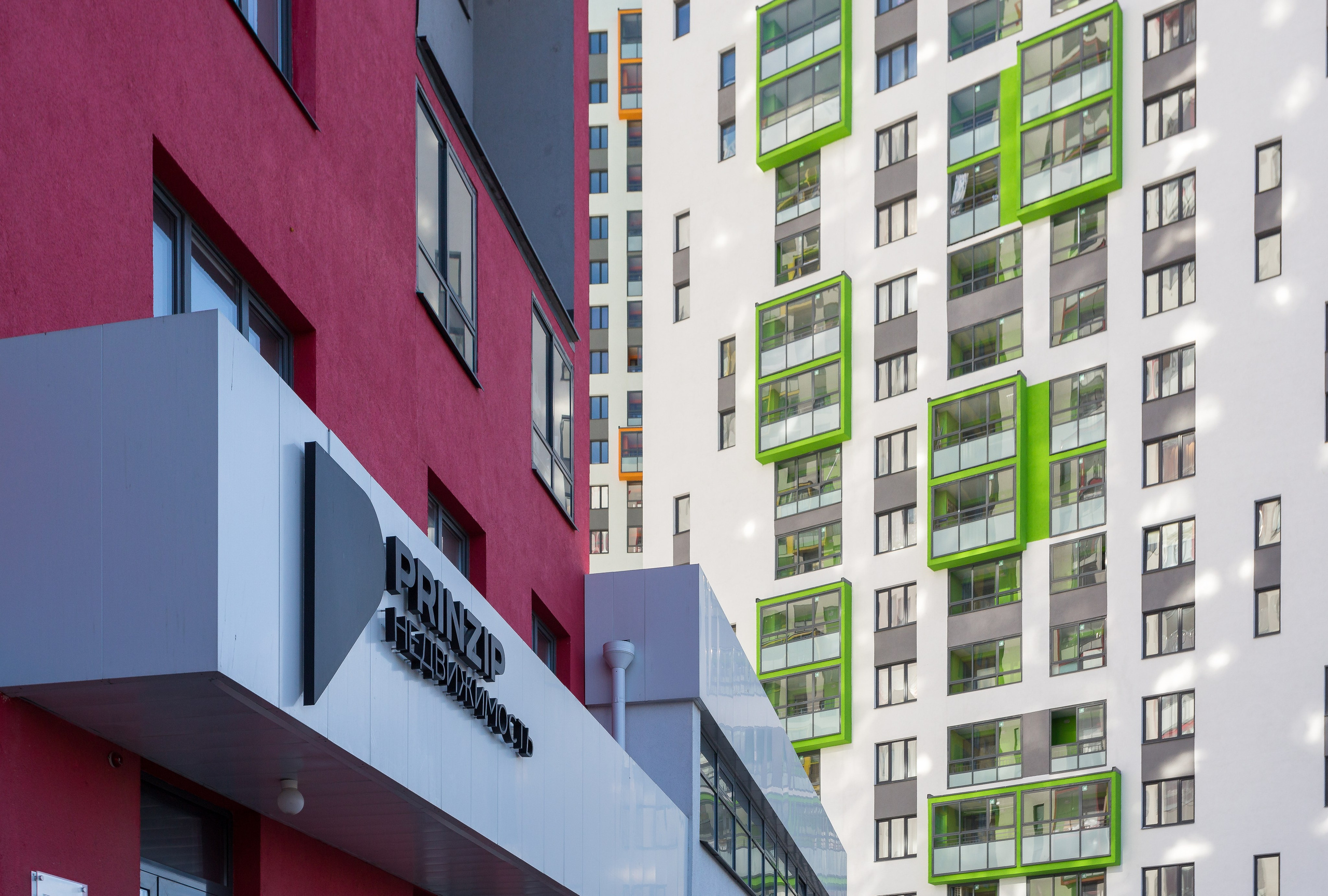 Жилой комплекс Малевич. Фотограф Алексей Зарецкий