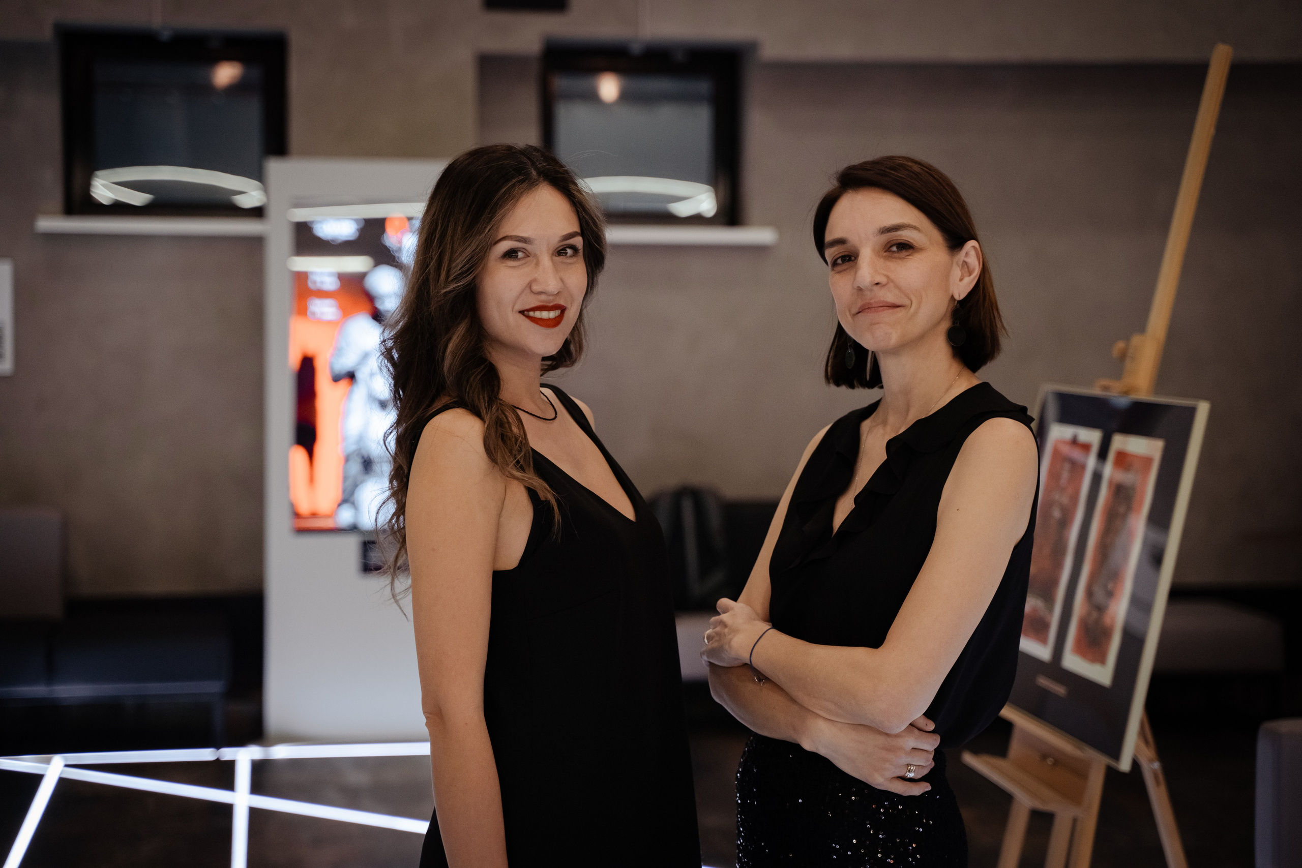 Мероприятия