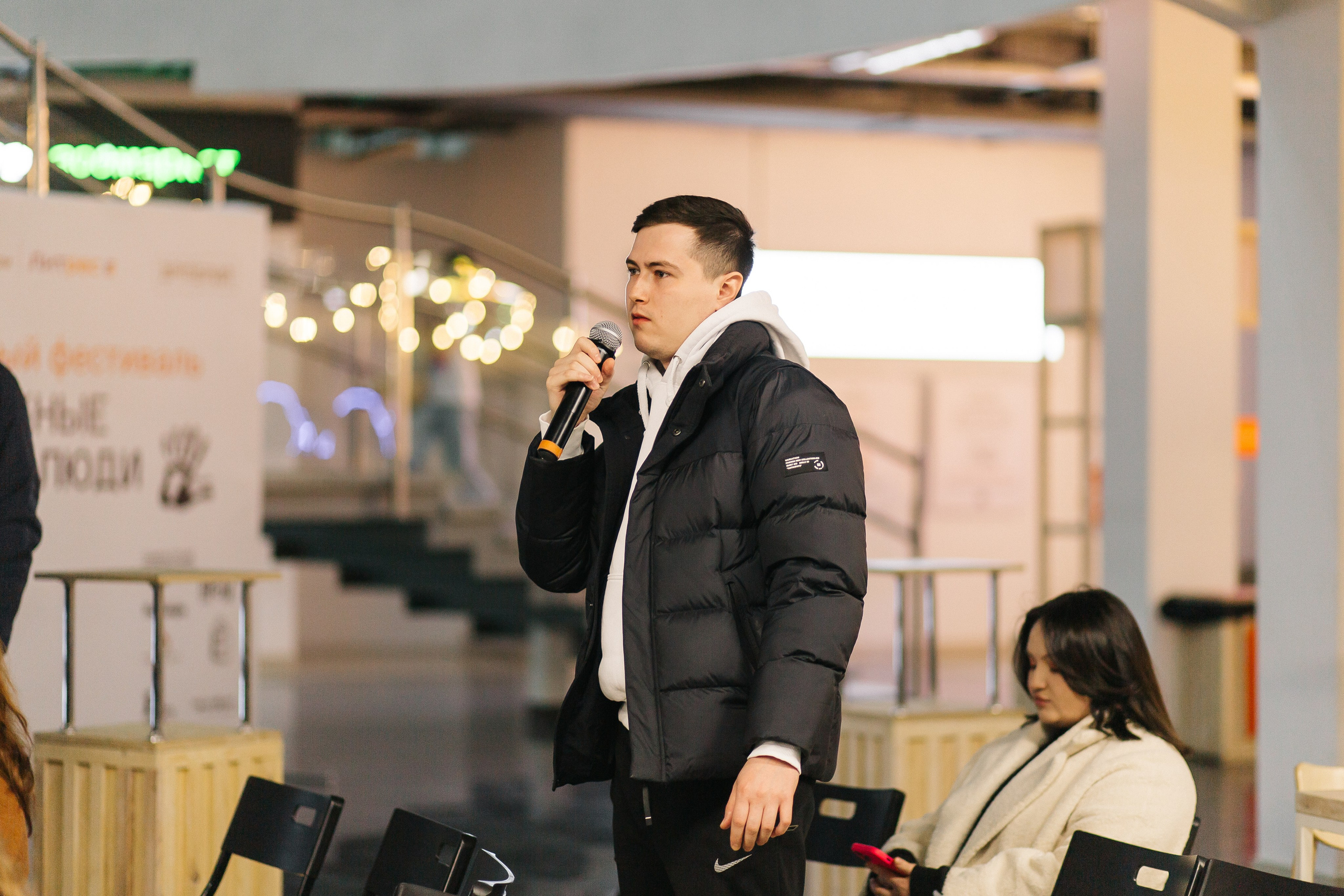 23.03.2024 Фестиваль «Книжные люди». Книжный клуб