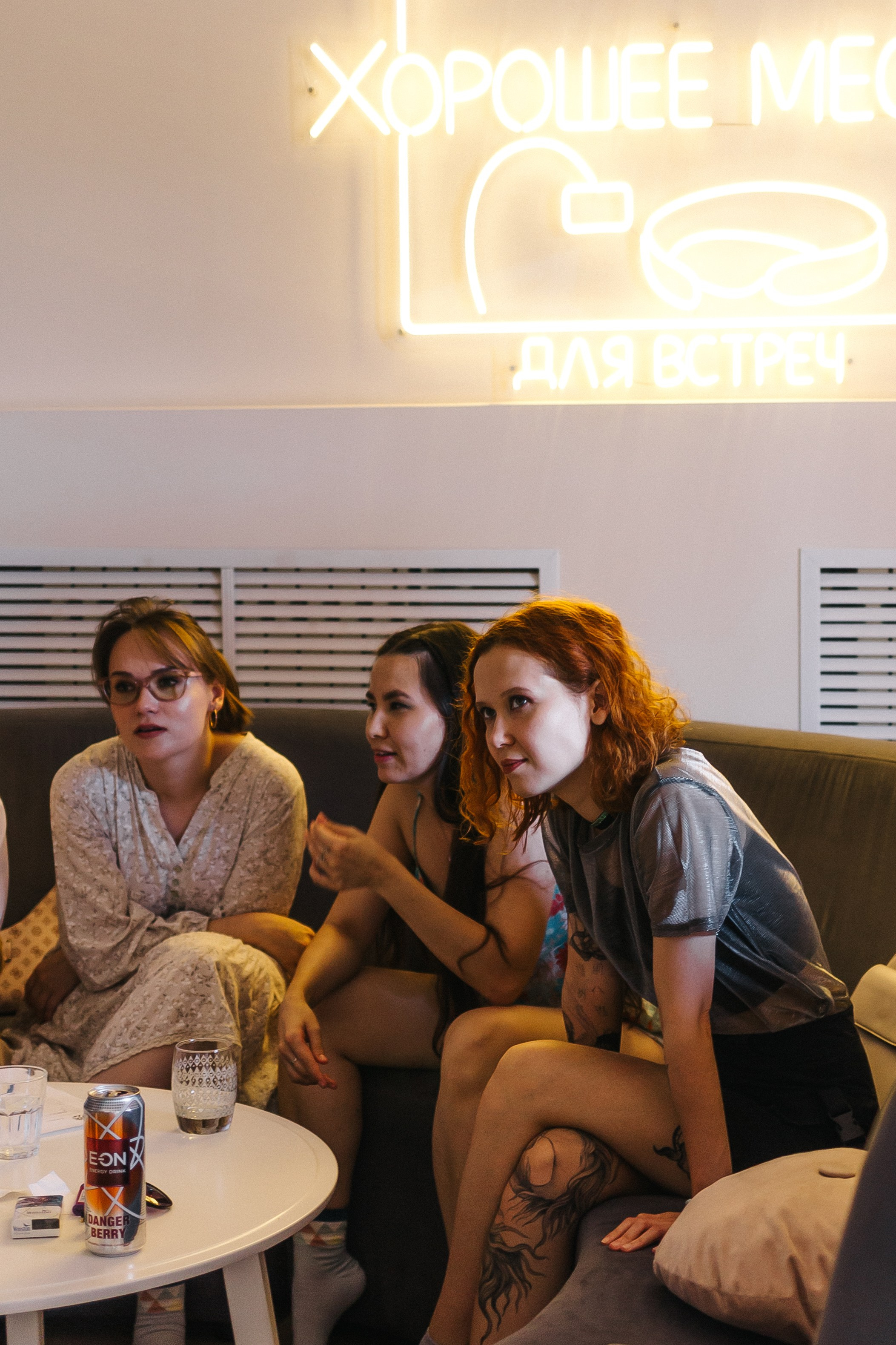 19.08.2023 Нам 1 год! День рождения Синих Чулок. Книжный клуб