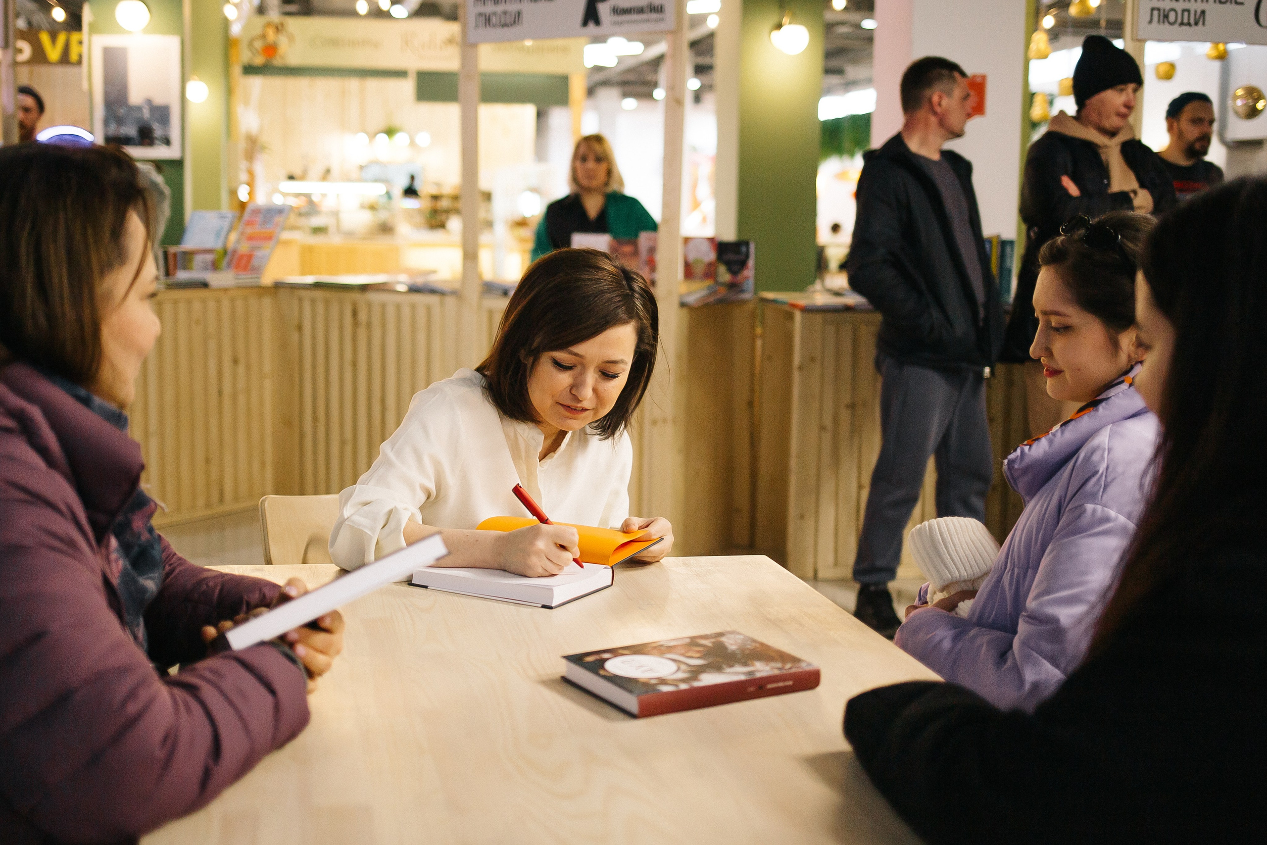 23.03.2024 Фестиваль «Книжные люди». Книжный клуб