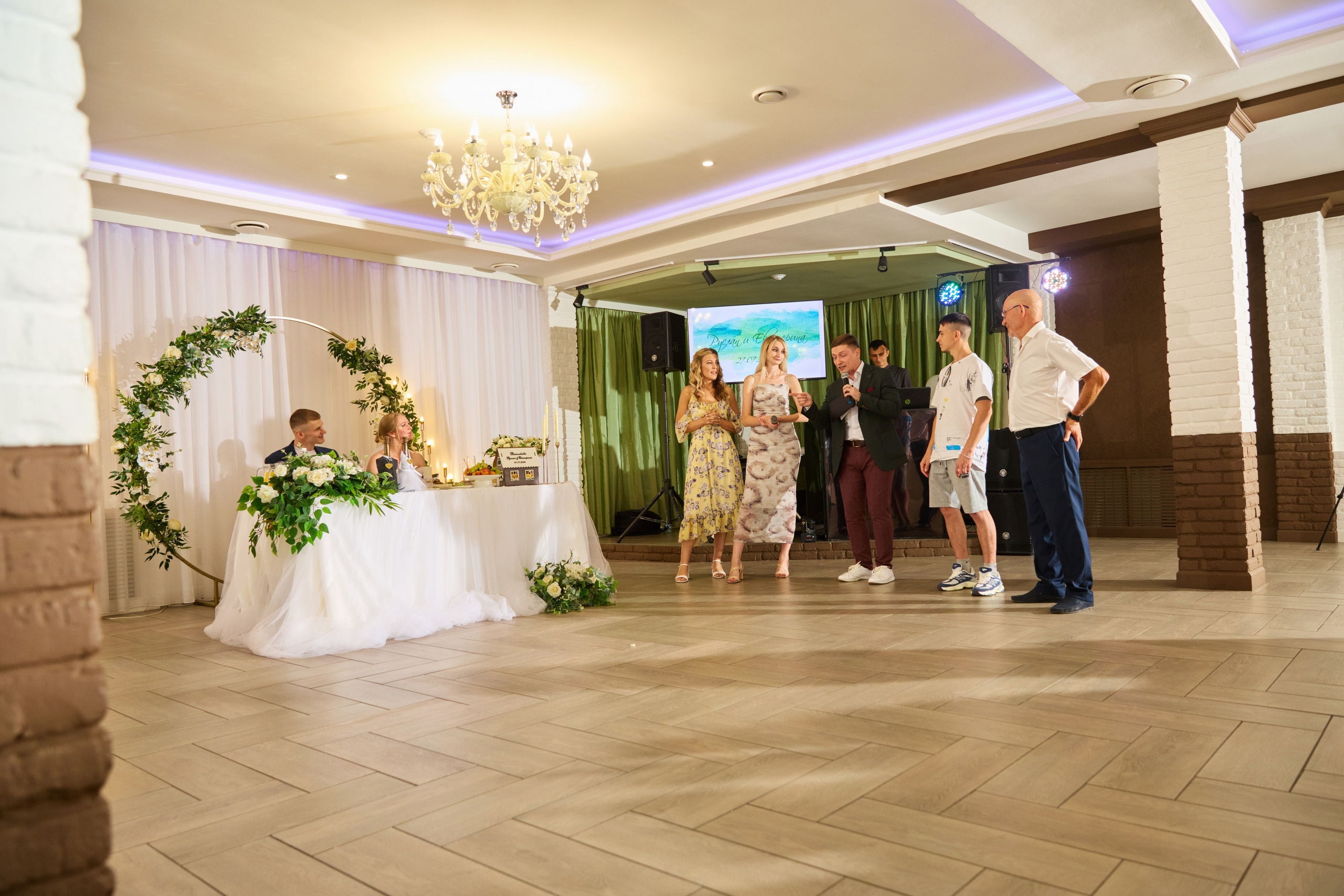 Выездная регистрация в Красноярске