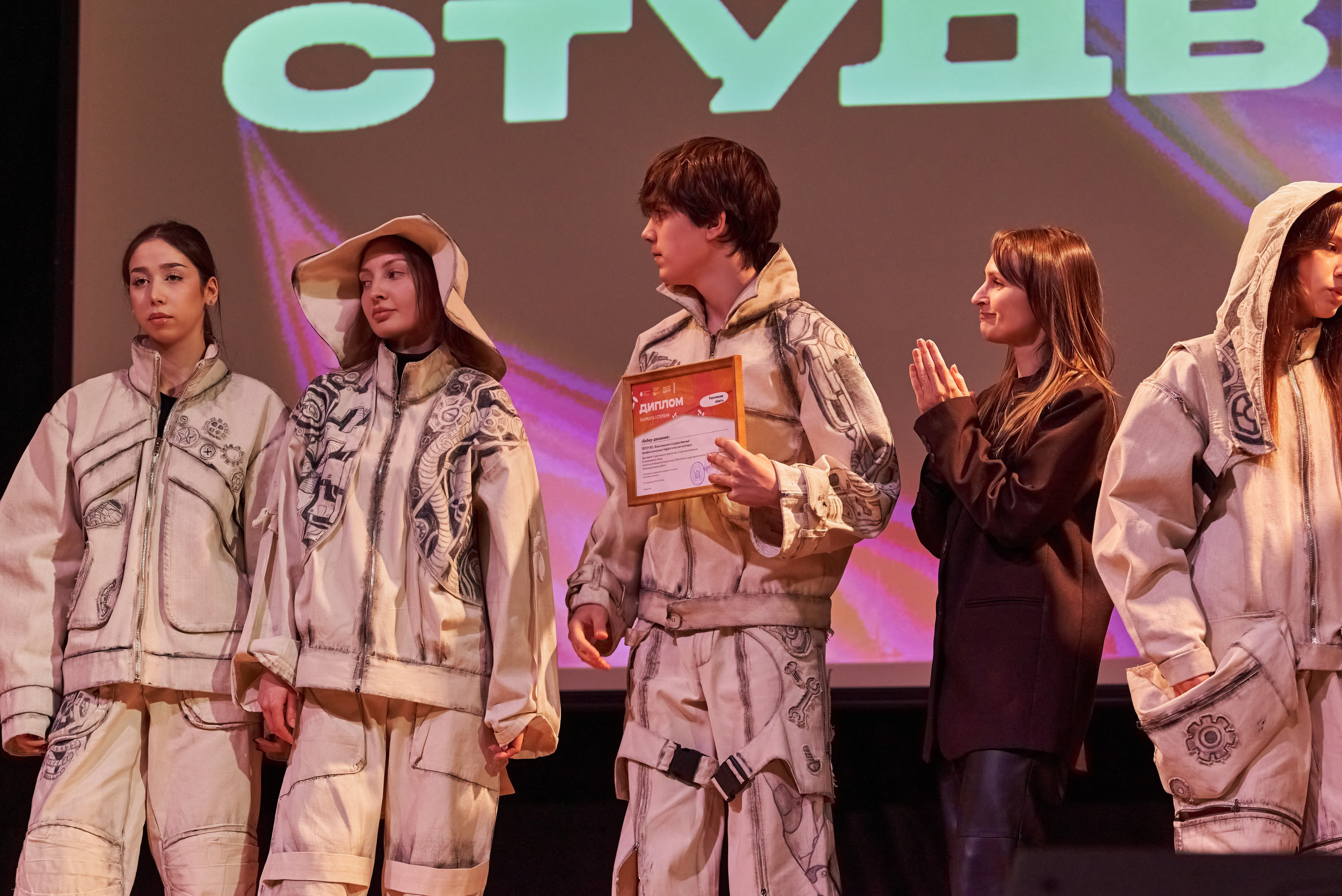 Гала-концерт СтудВесна26. Фотограф Денис Кривопусков