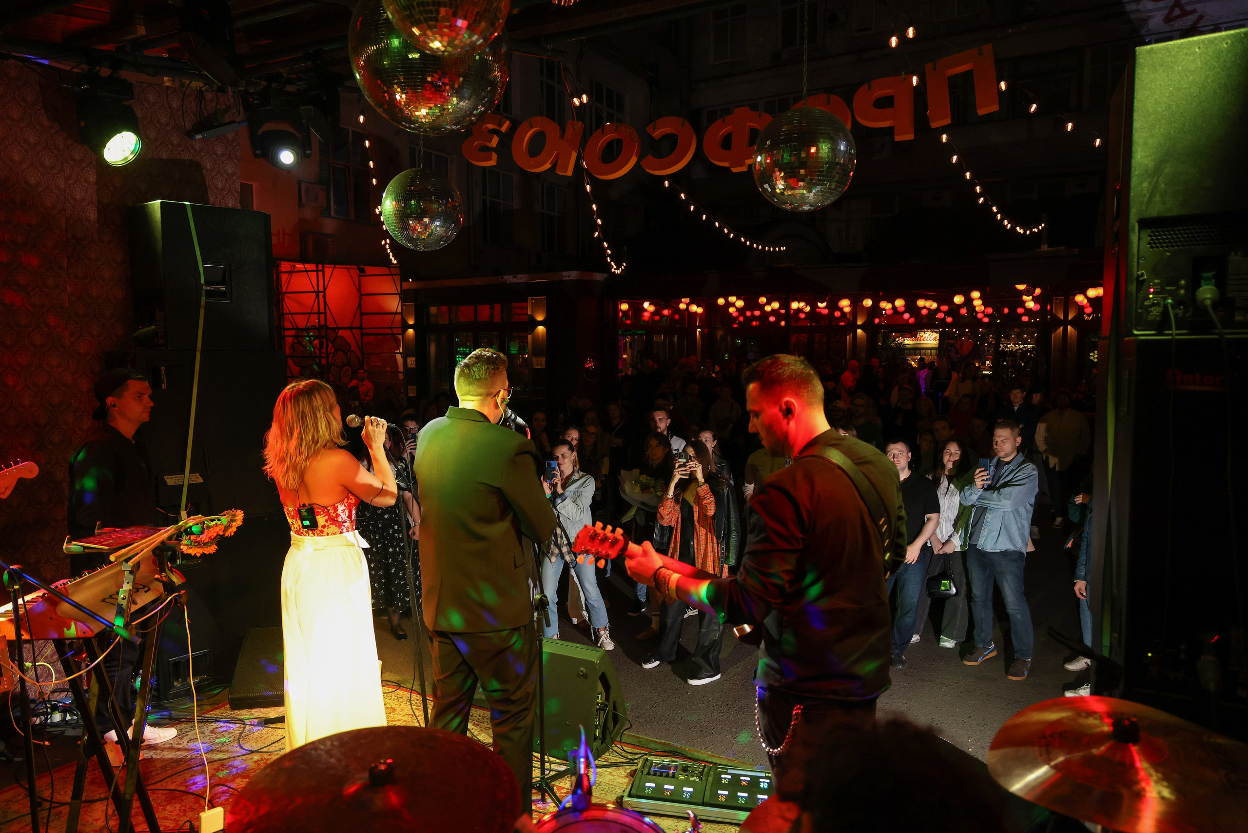 Профсоюз группа «Горечь». Фотограф Антон Чупринин