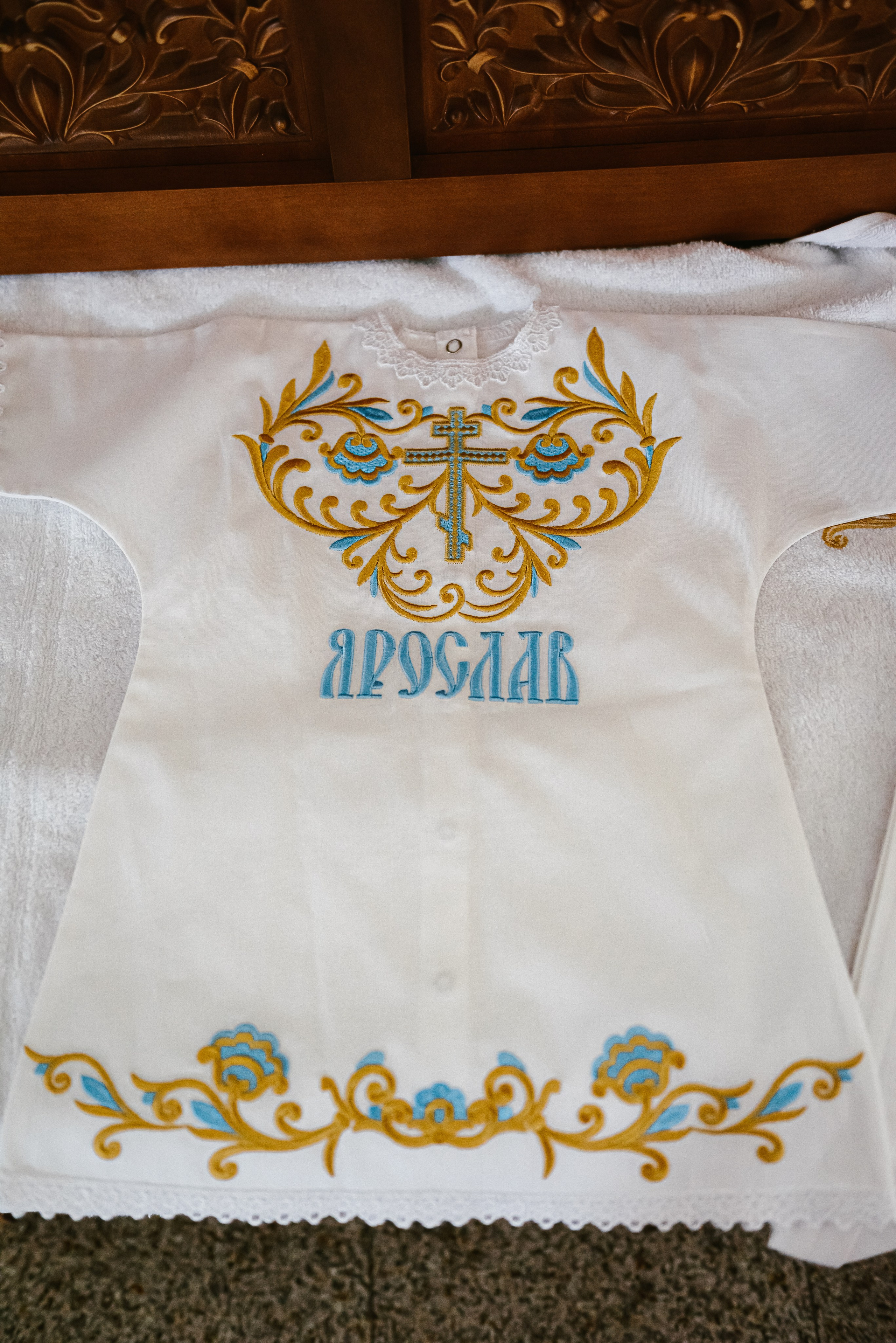 Крещения Ярослава Кемерово