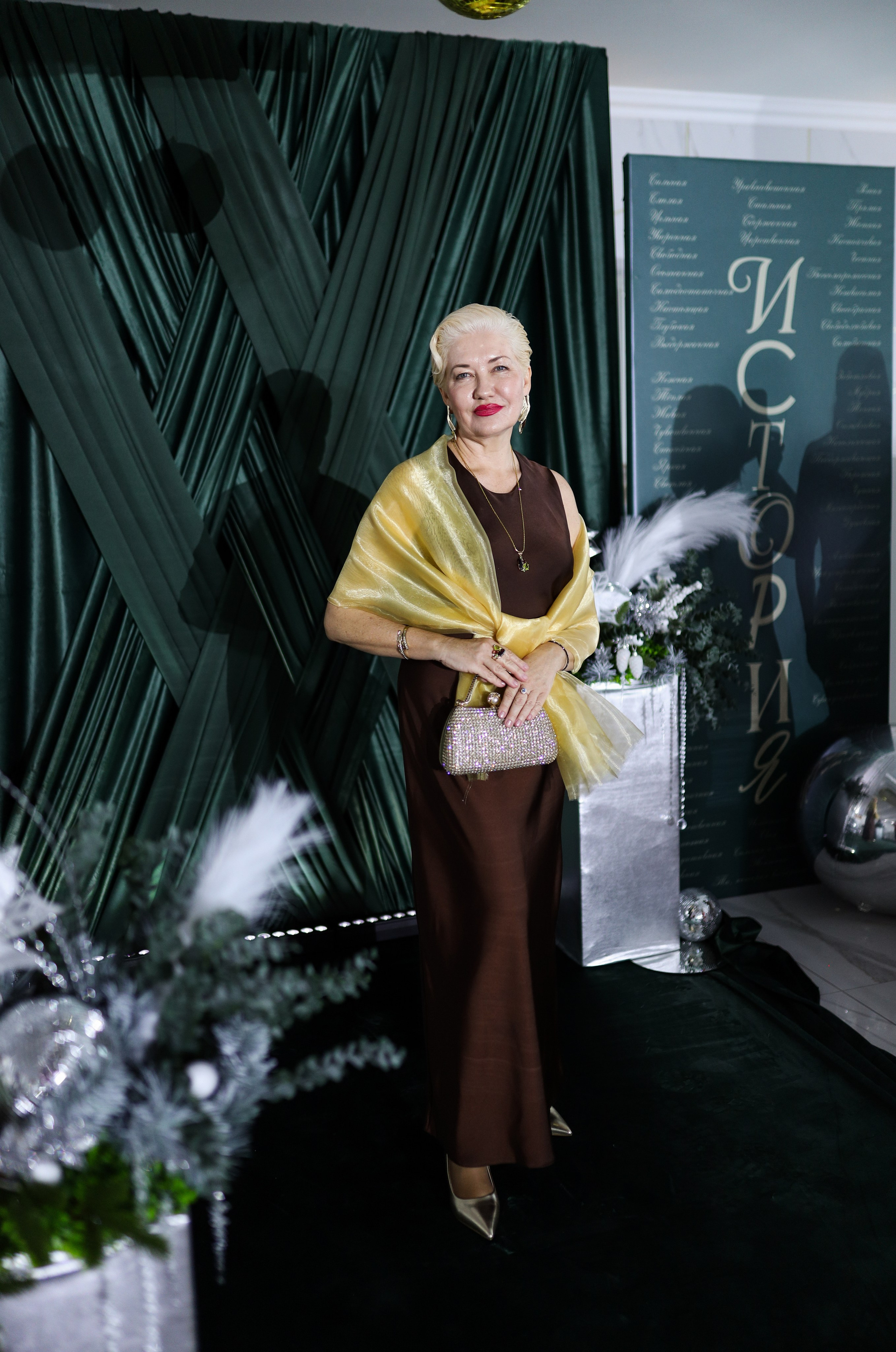 Новогодний корпоратив