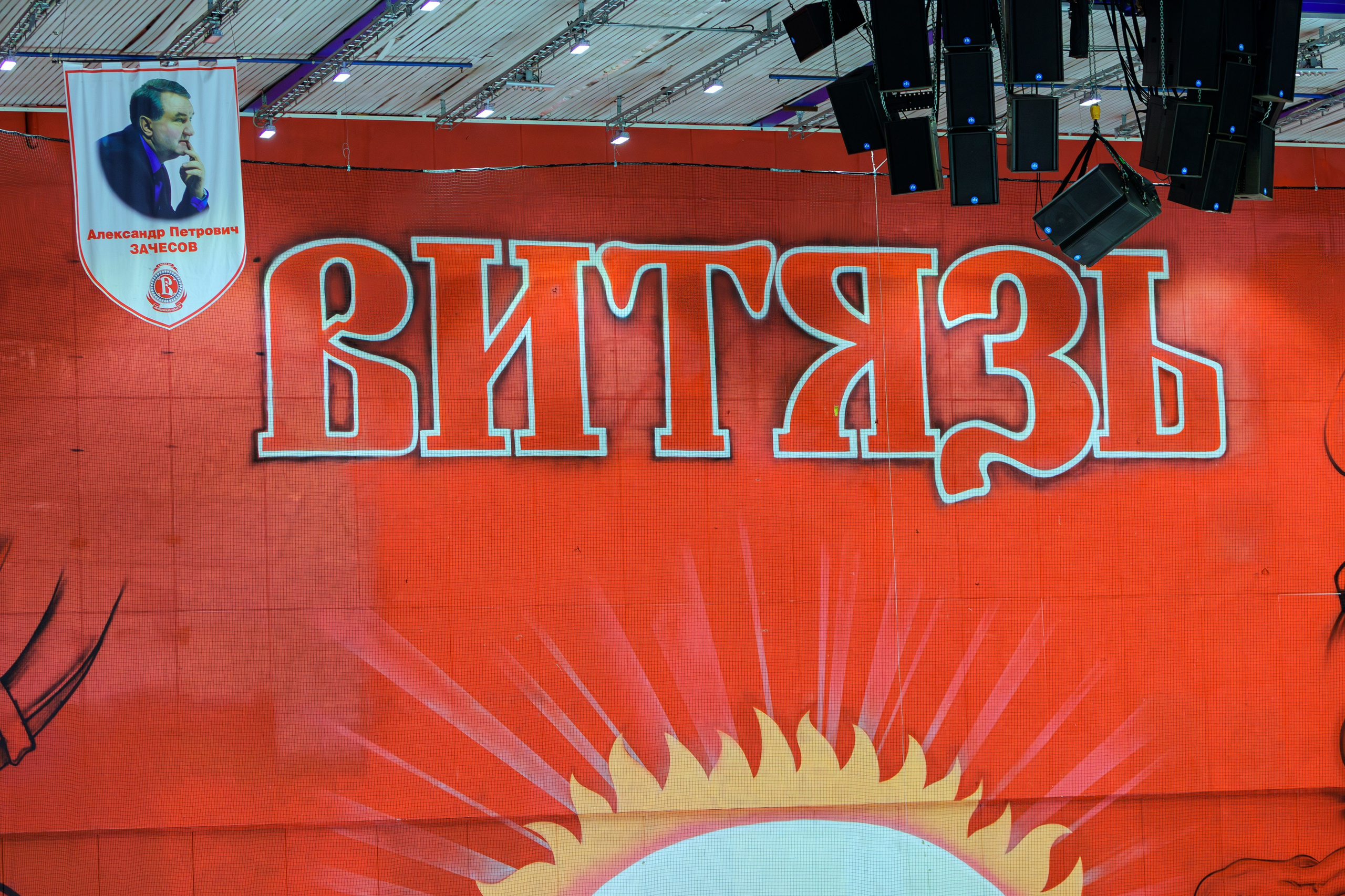 Первый матч Легенд в 2025 году. Выпускные альбомы и школьный фотограф в Подольске, Троицке, Щербинке, Москве и Московской области