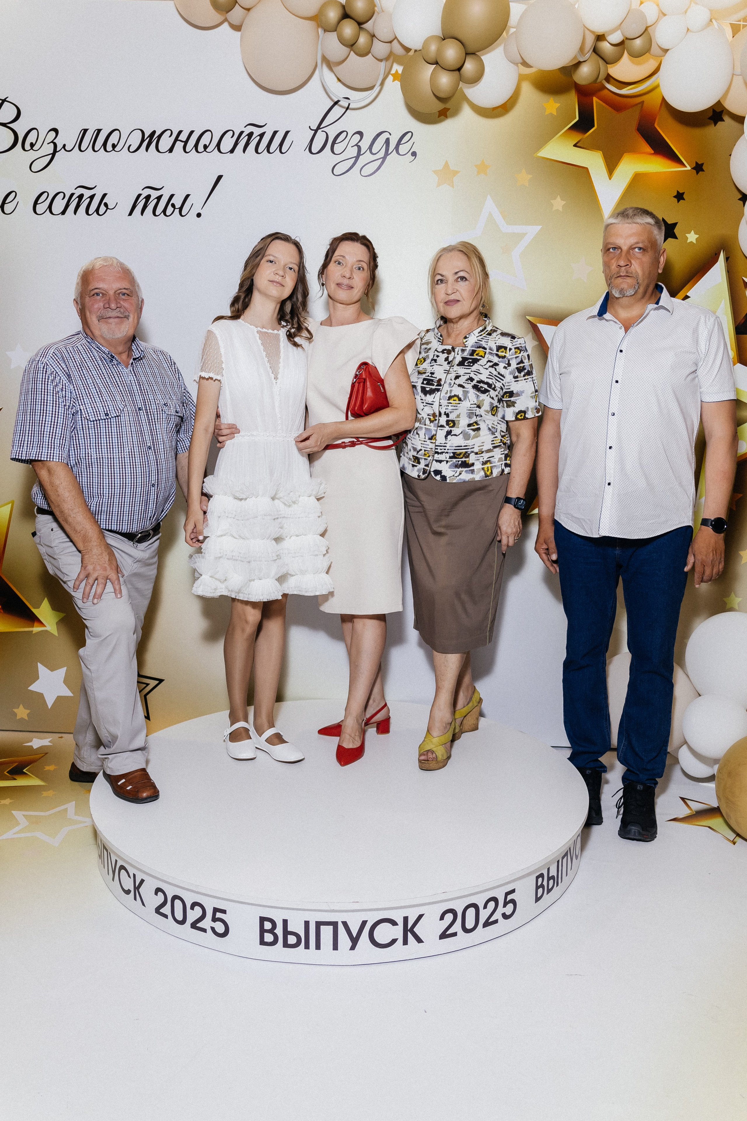 Выпускной 2025. Фотограф Кемерово | Сергей