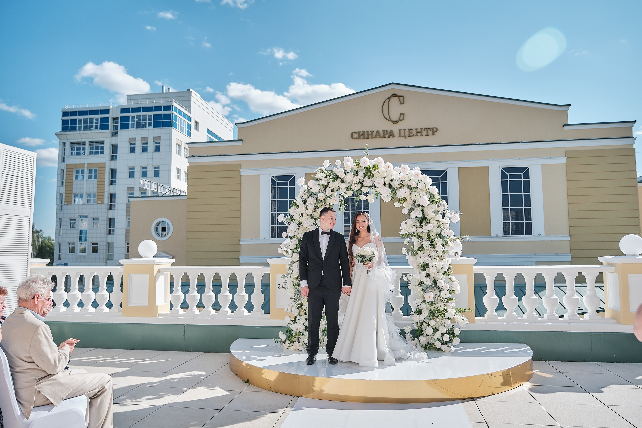 ИВАН И ТАТЬЯНА. Свадебный фотограф в Екатеринбурге Соседков Евгений